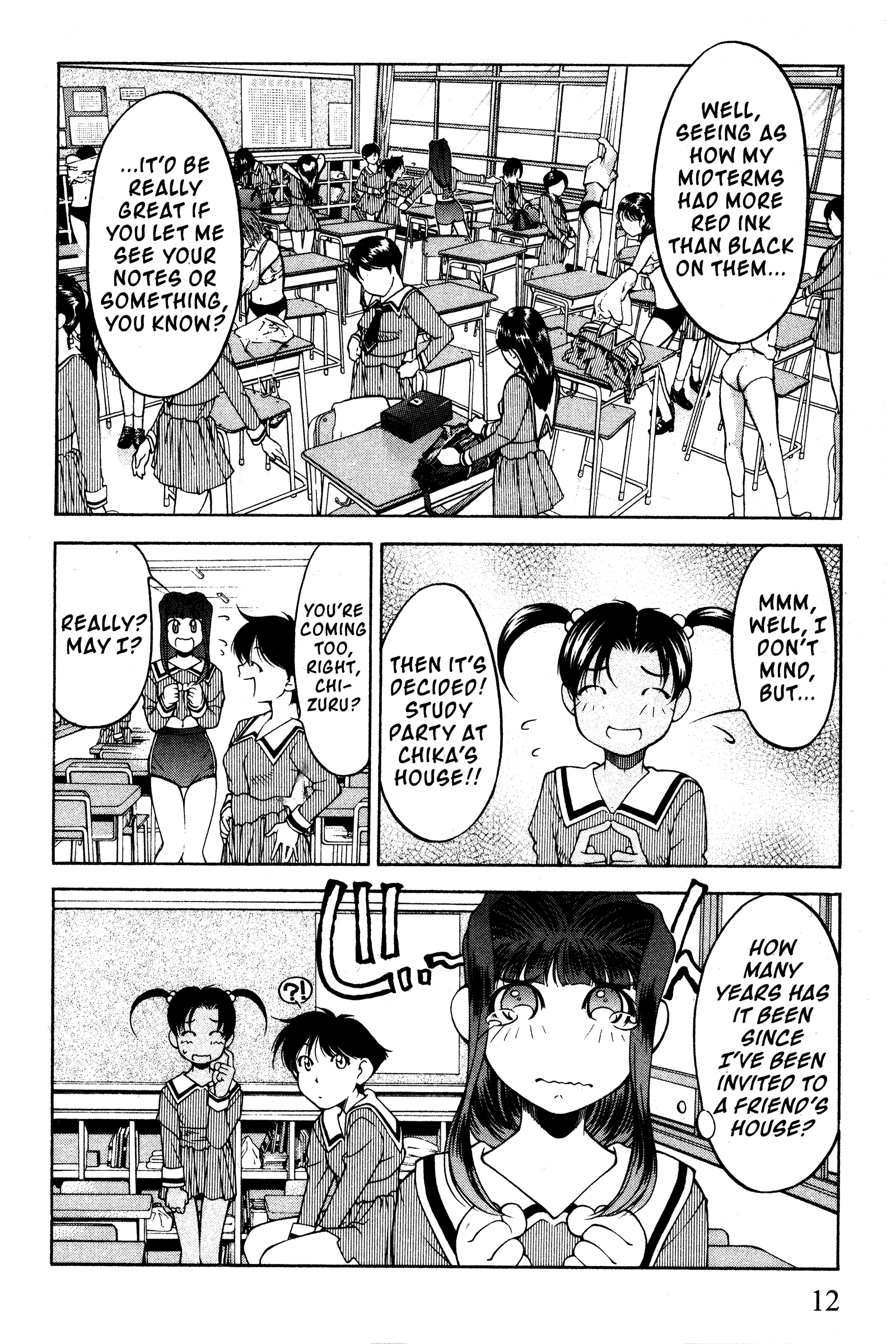 Halaman dari Ai Yori Aoshi Chapter 94