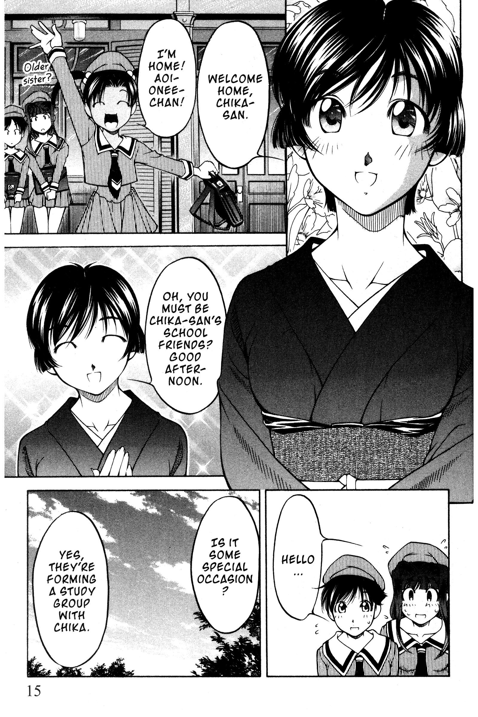 Halaman dari Ai Yori Aoshi Chapter 94