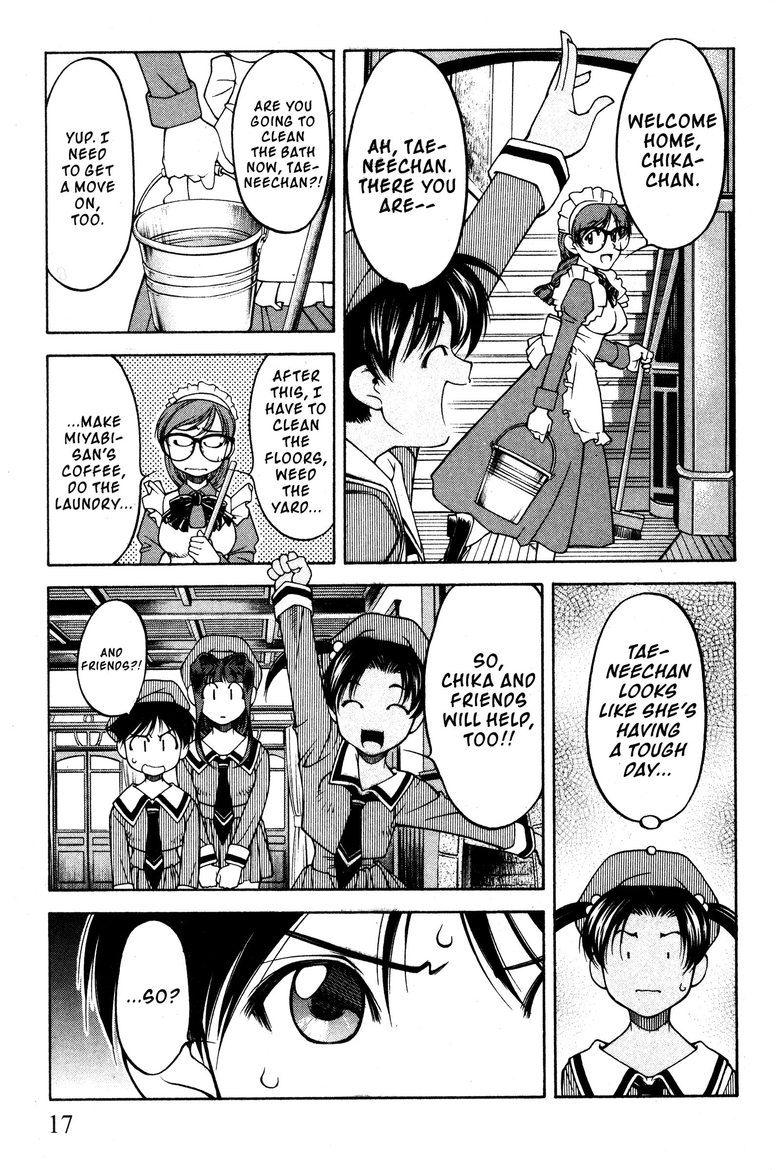 Halaman dari Ai Yori Aoshi Chapter 94