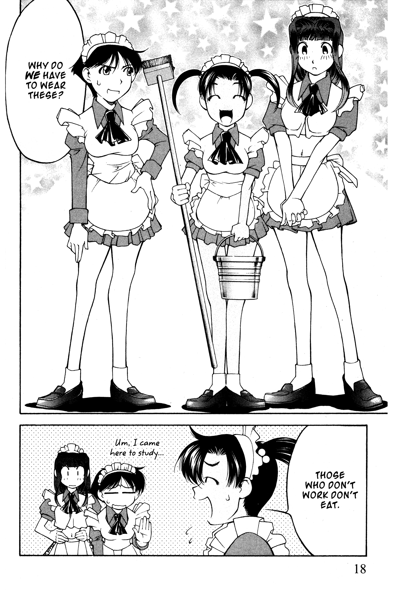 Halaman dari Ai Yori Aoshi Chapter 94