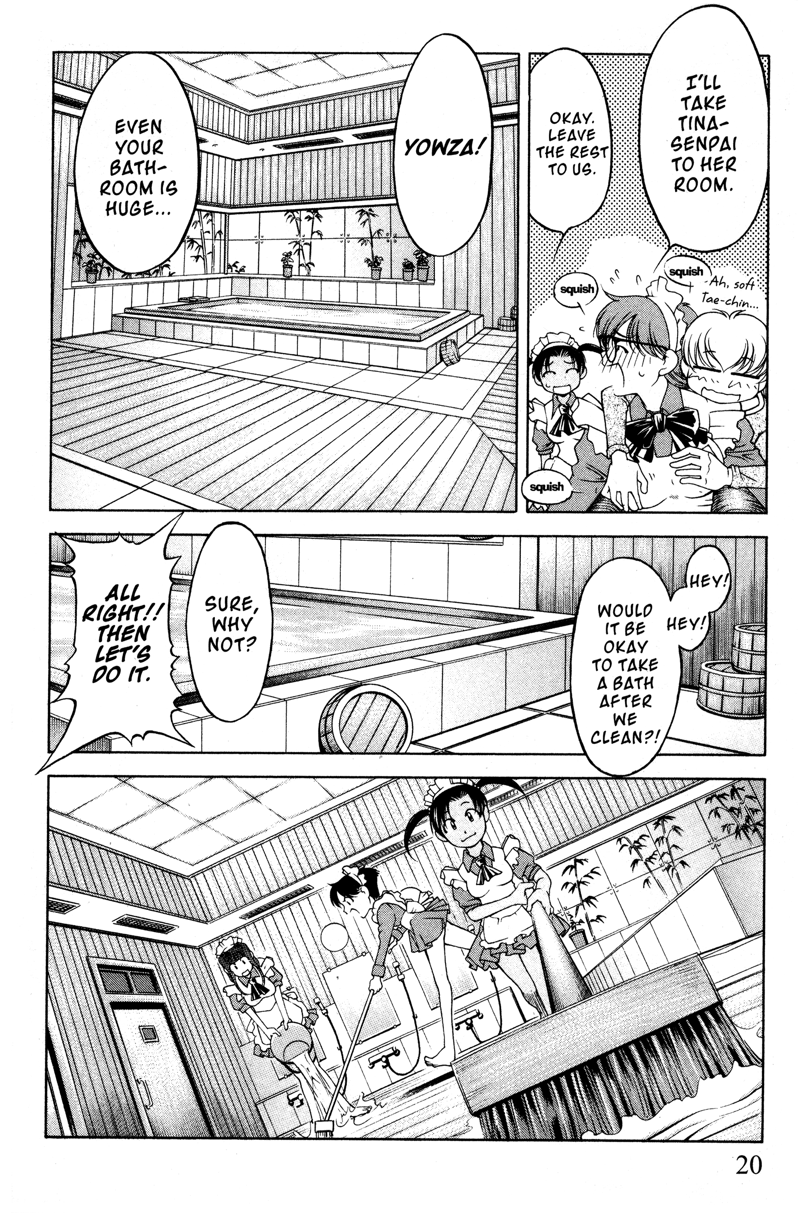 Halaman dari Ai Yori Aoshi Chapter 94