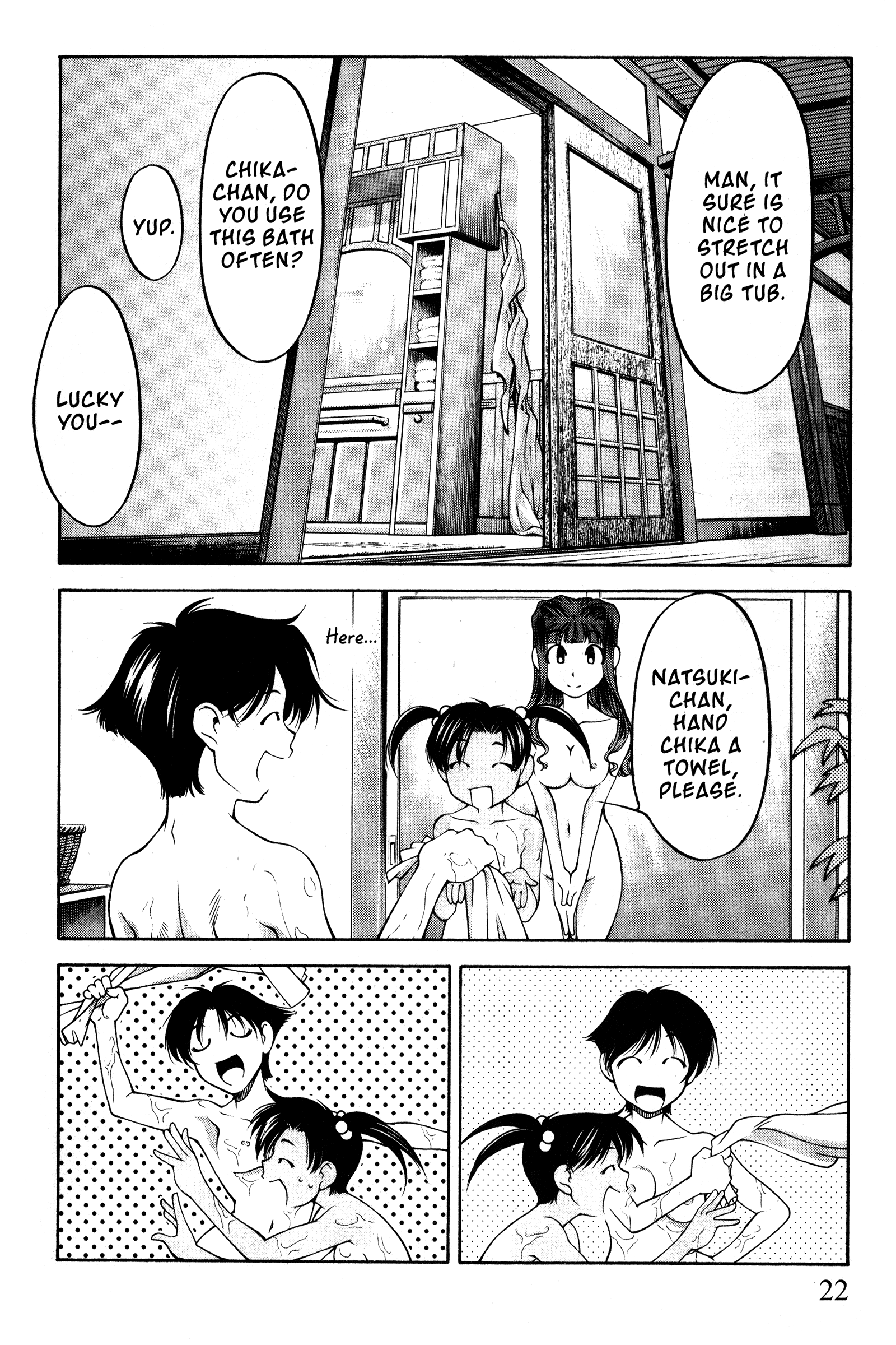 Halaman dari Ai Yori Aoshi Chapter 94