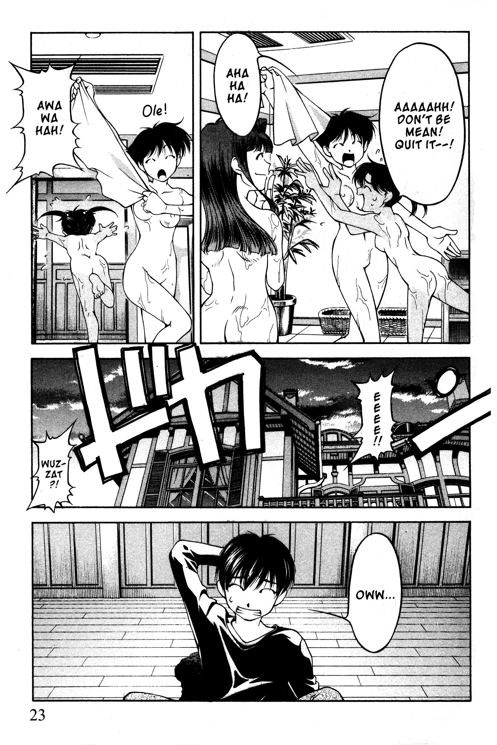 Halaman dari Ai Yori Aoshi Chapter 94