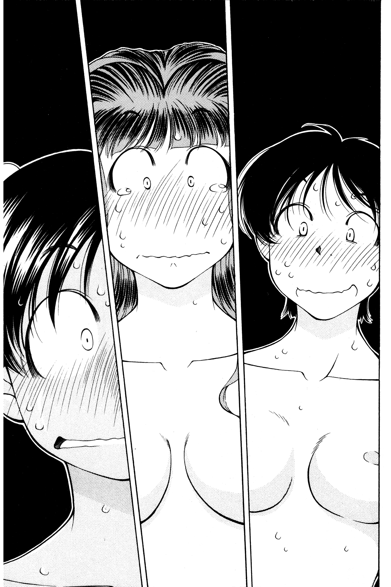 Halaman dari Ai Yori Aoshi Chapter 94