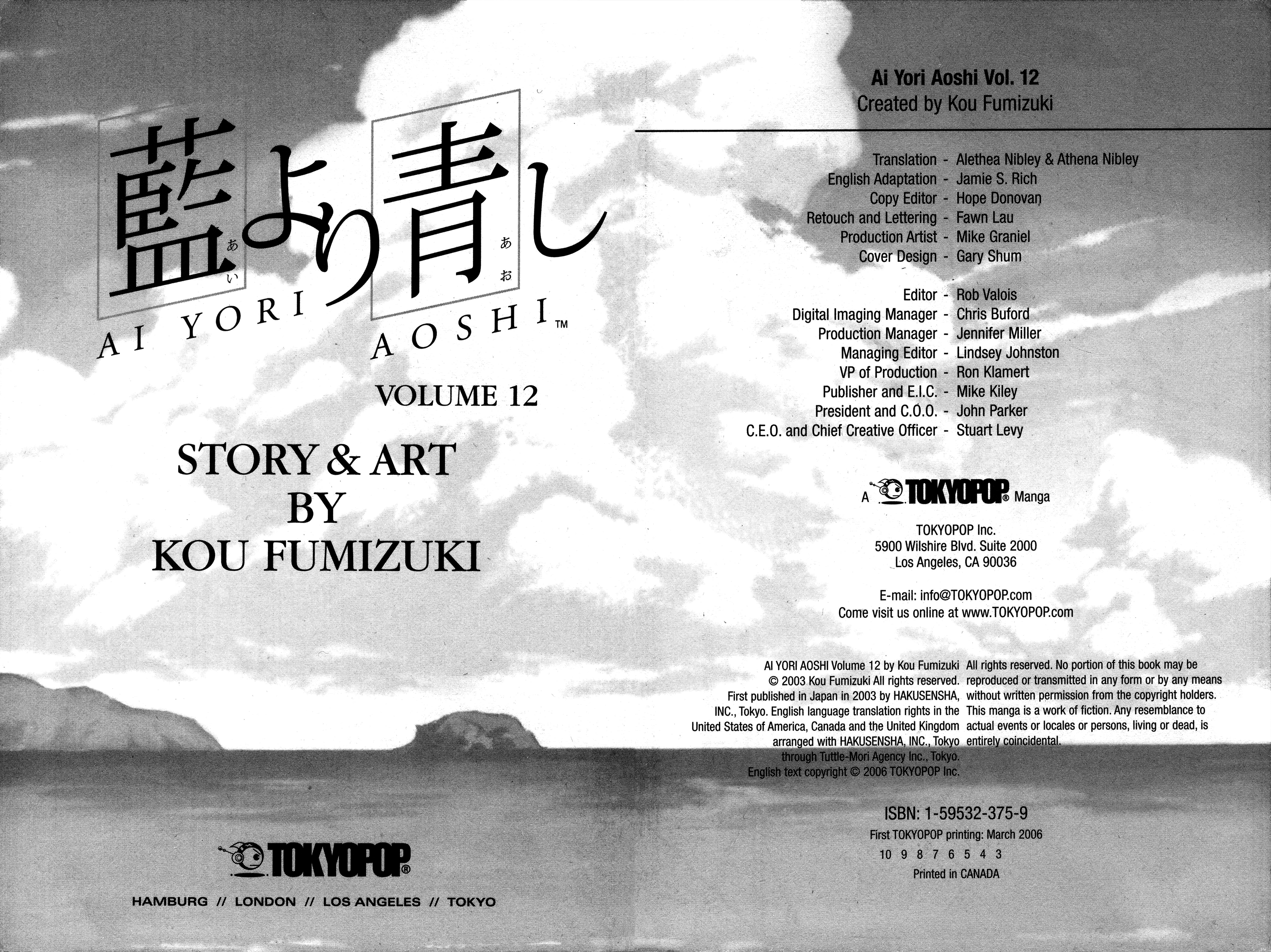 Halaman dari Ai Yori Aoshi Chapter 94