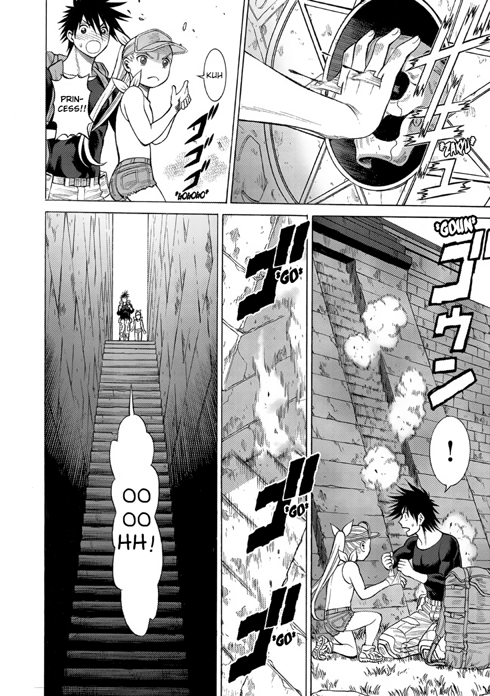 Halaman dari Dance in the Vampire Bund A.S.O. Chapter 4