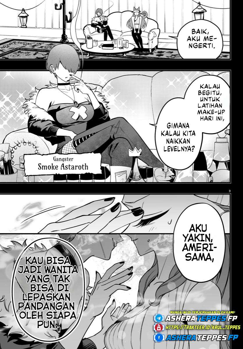 Mairimashita! Iruma-kun: If Episode of Mafia Chapter 20 - halaman 11