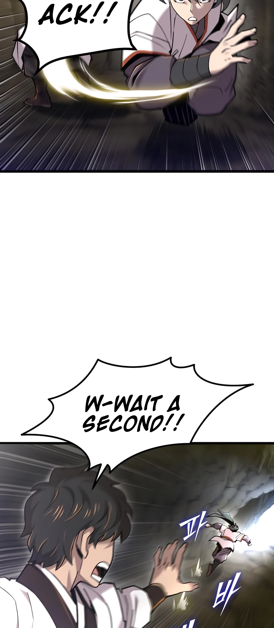 Halaman dari The Masters Have Subscribed Chapter 33