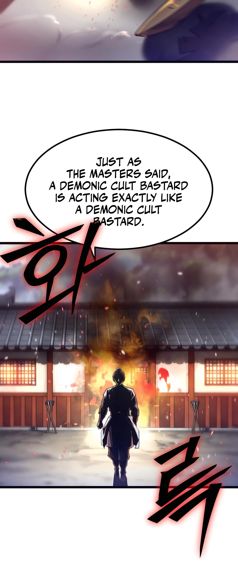 Halaman dari The Masters Have Subscribed Chapter 33