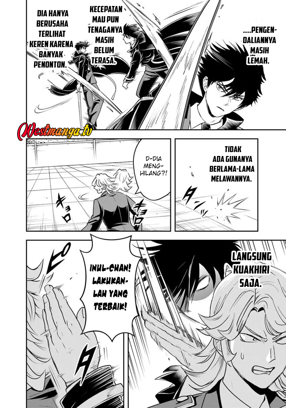 Sono Akuyaku Kizoku, Mama Heroine ga Sukisugiru: Shinshi na Doryoku de Saikyou to Nari Fuguu na Oshi Chara Tasukemakuru Chapter 34 - halaman 5