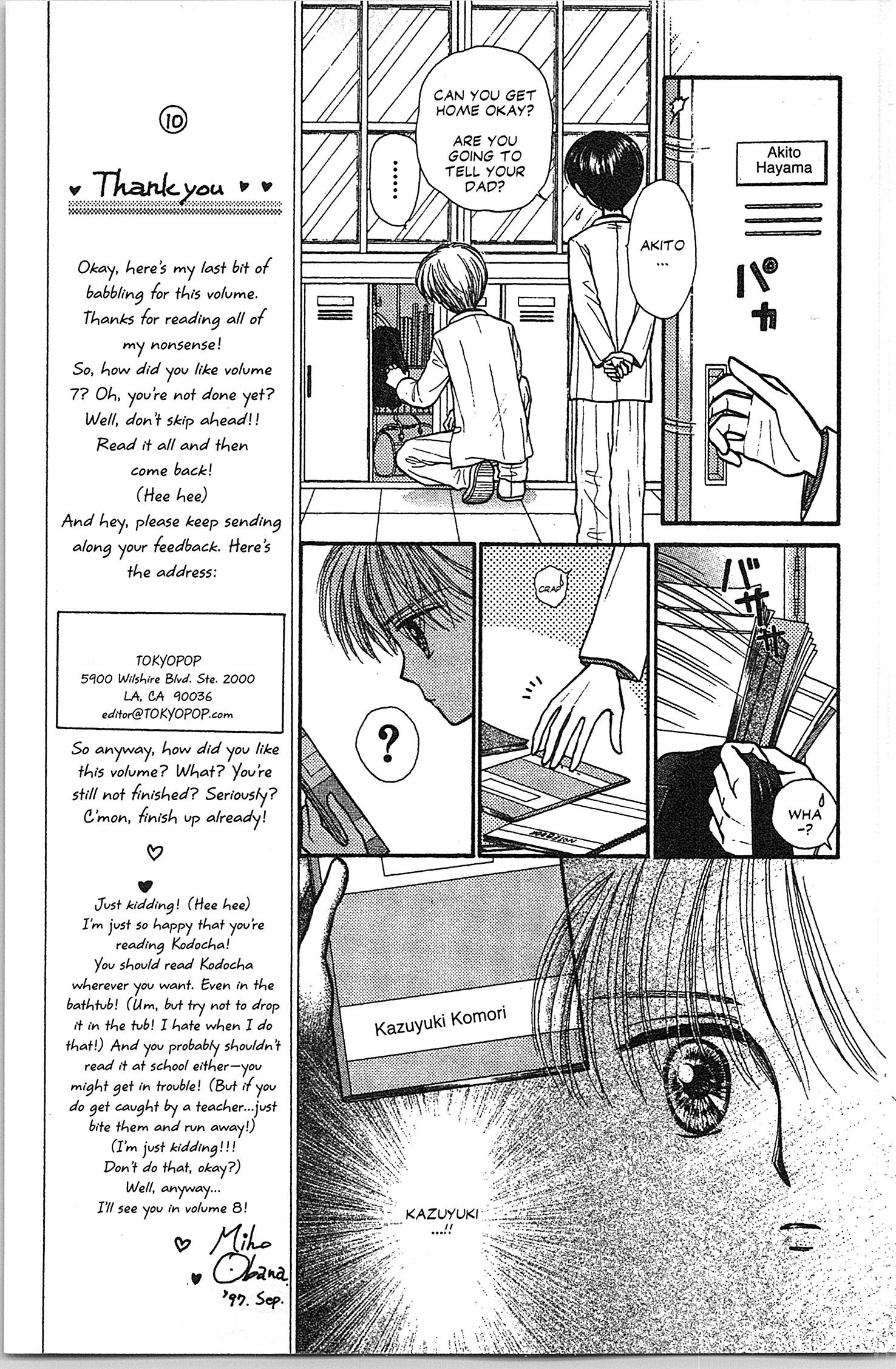 Halaman dari Kodocha Chapter 35