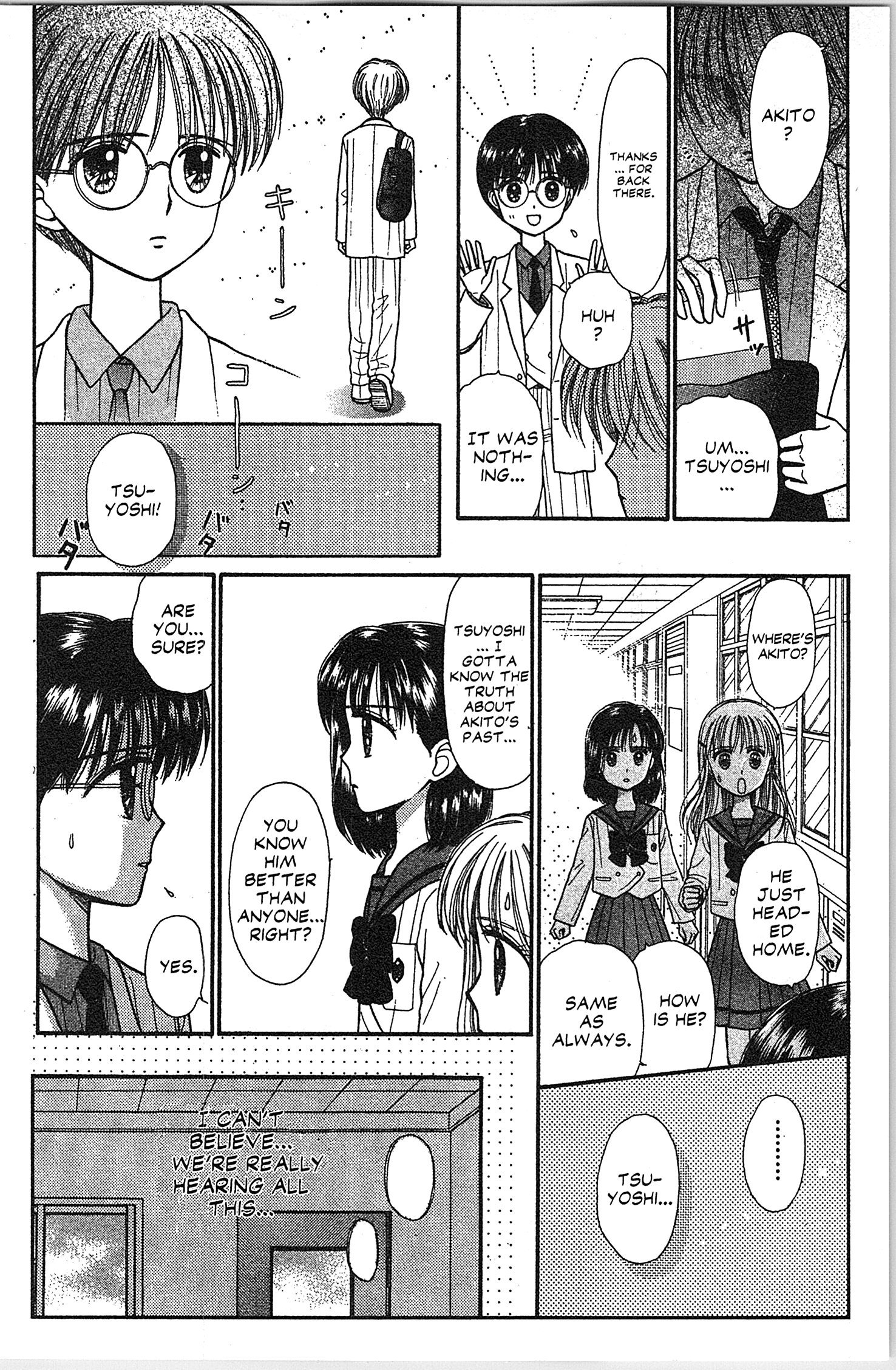 Halaman dari Kodocha Chapter 35