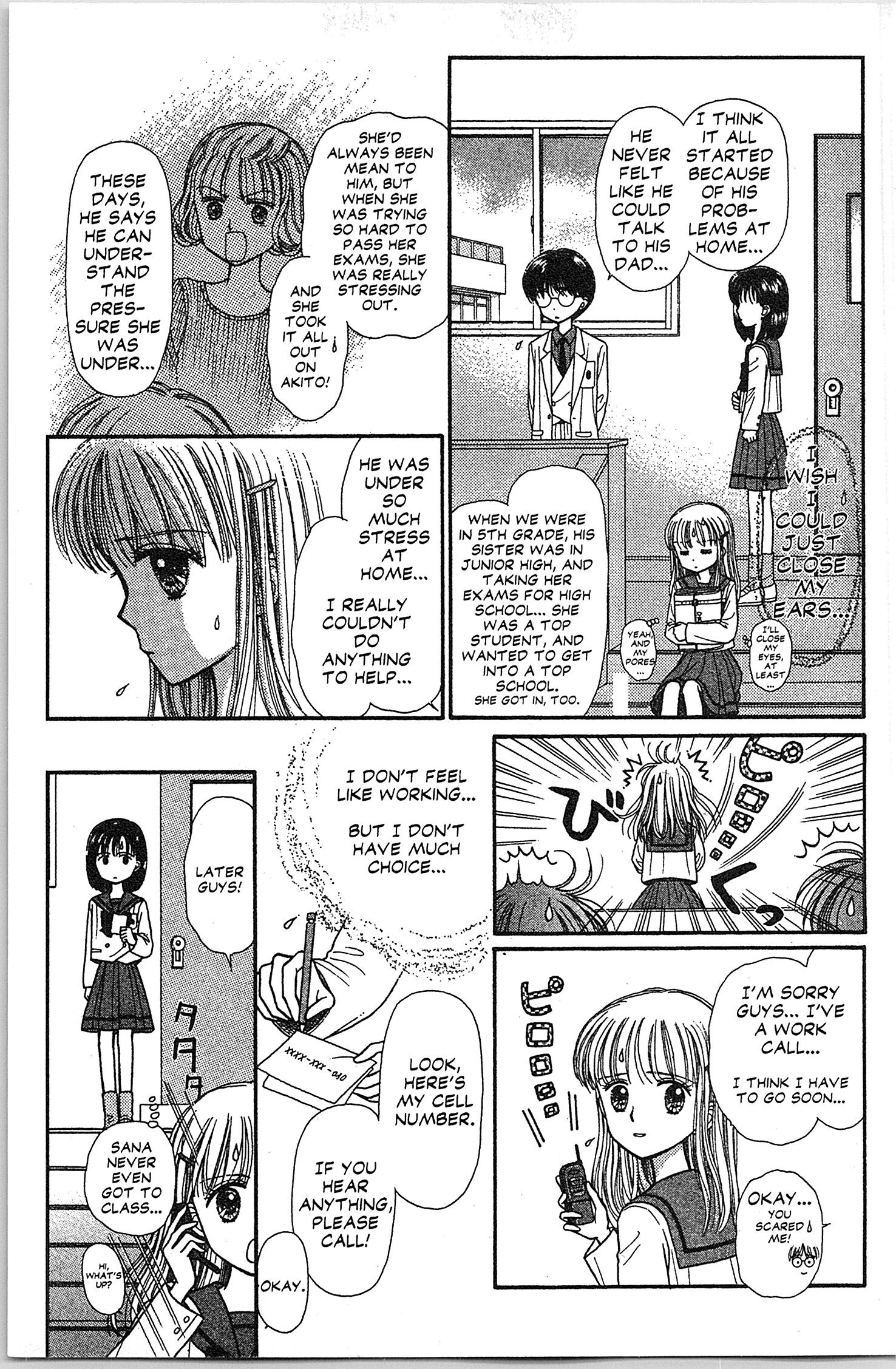 Halaman dari Kodocha Chapter 35