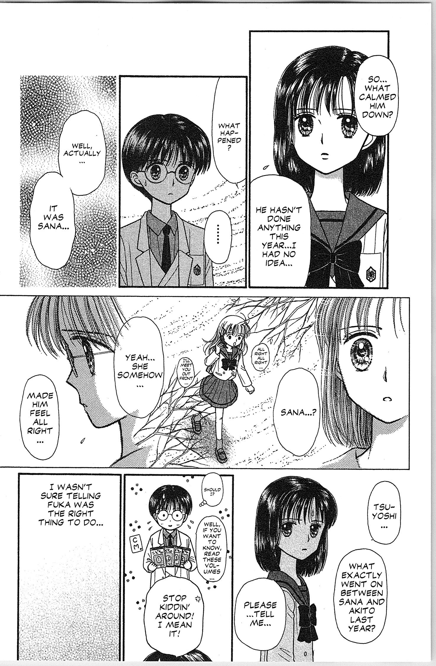 Halaman dari Kodocha Chapter 35