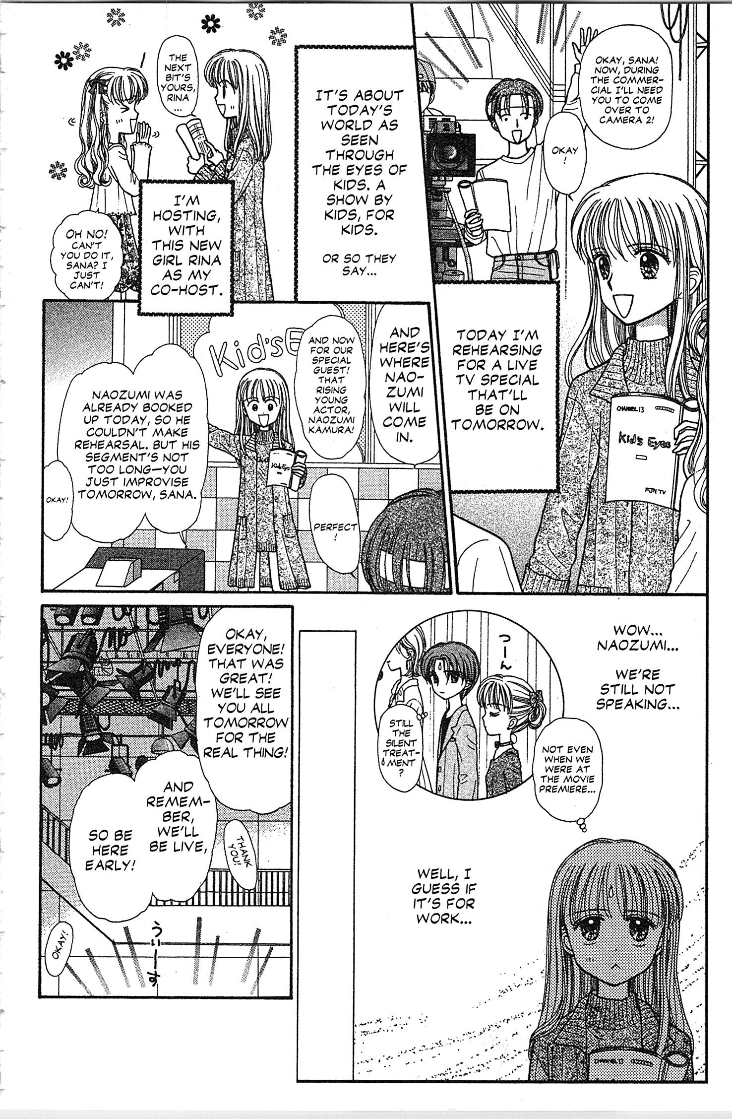 Halaman dari Kodocha Chapter 35
