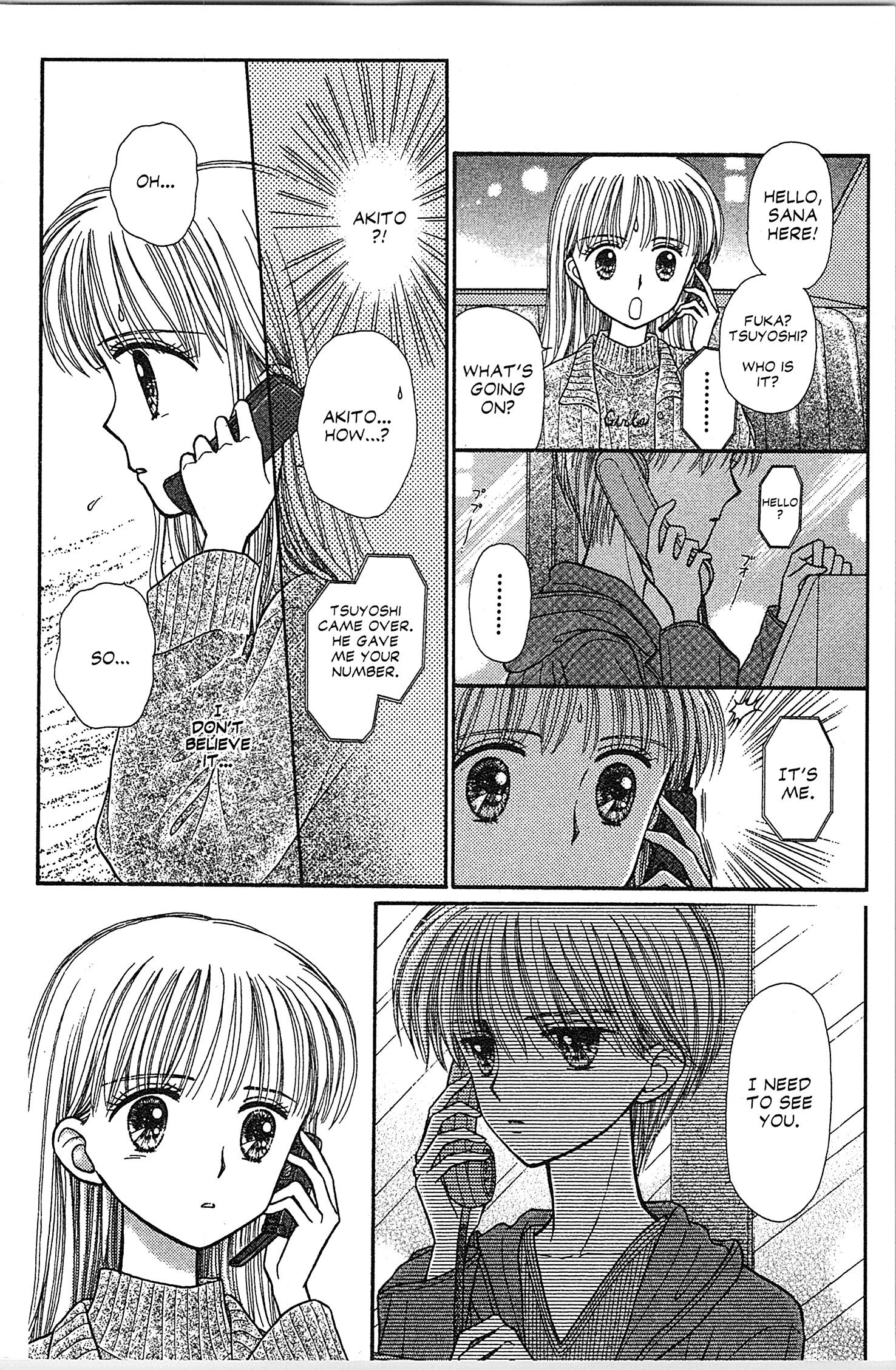 Halaman dari Kodocha Chapter 35