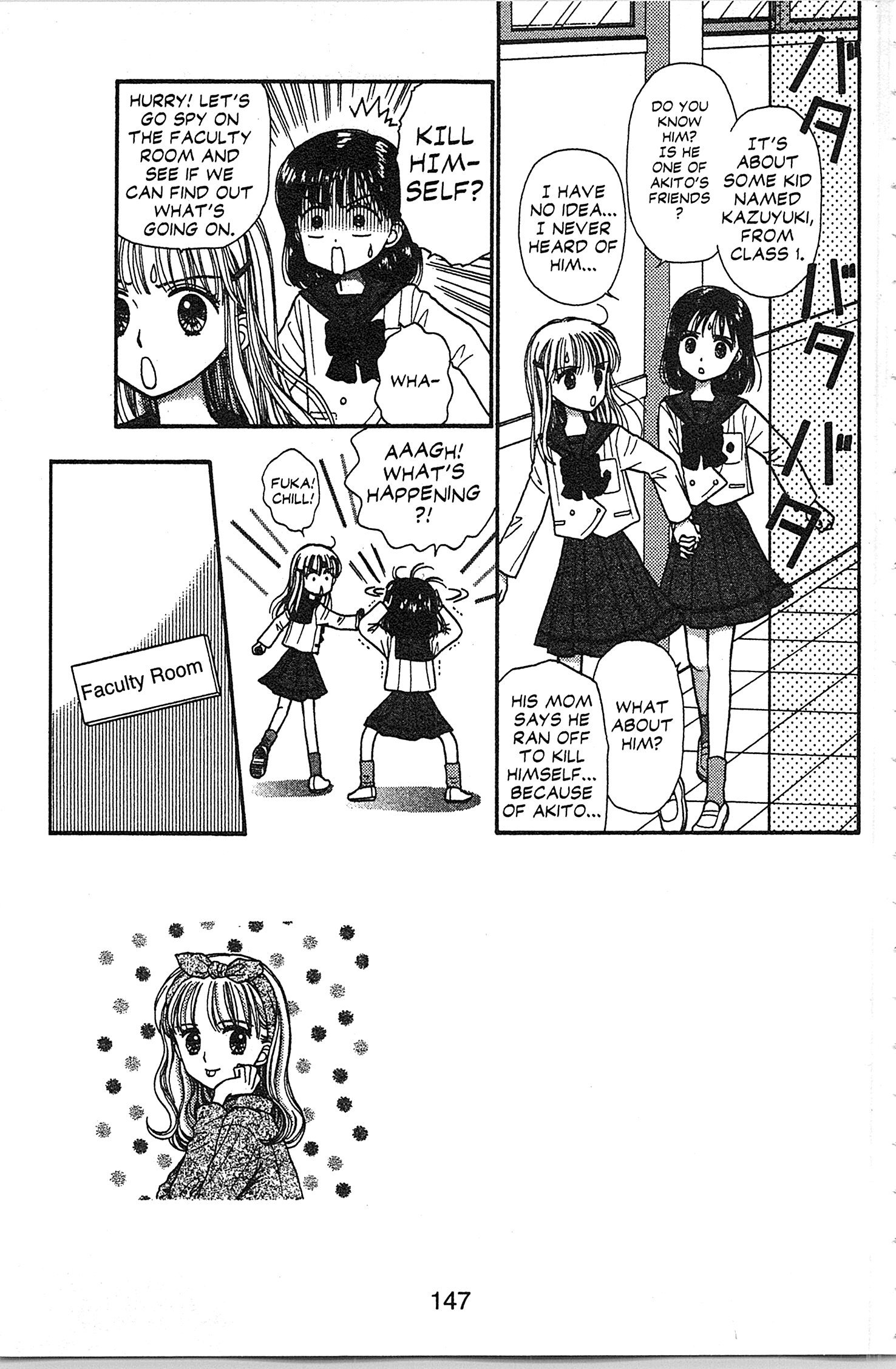Halaman dari Kodocha Chapter 35