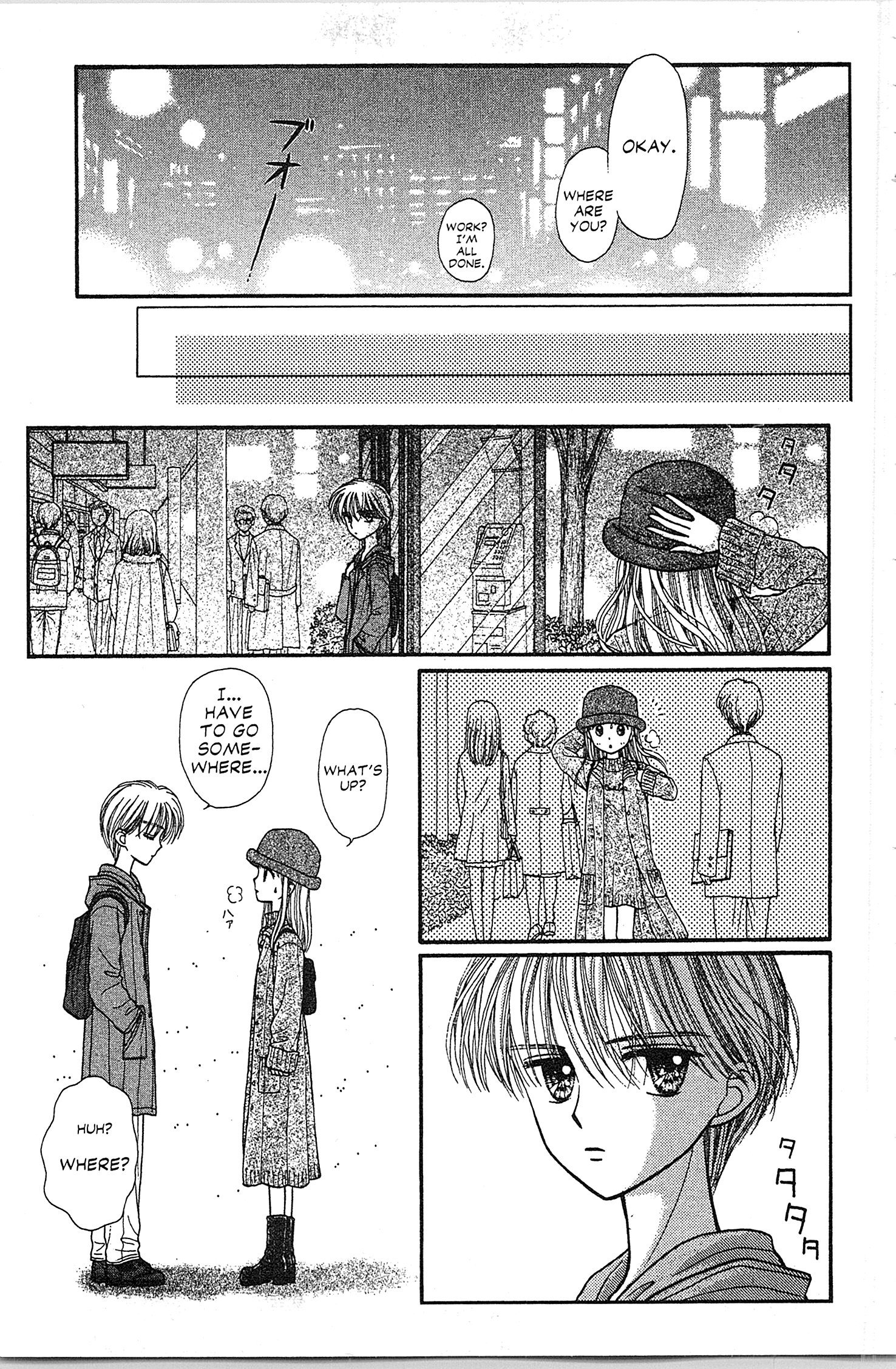 Halaman dari Kodocha Chapter 35