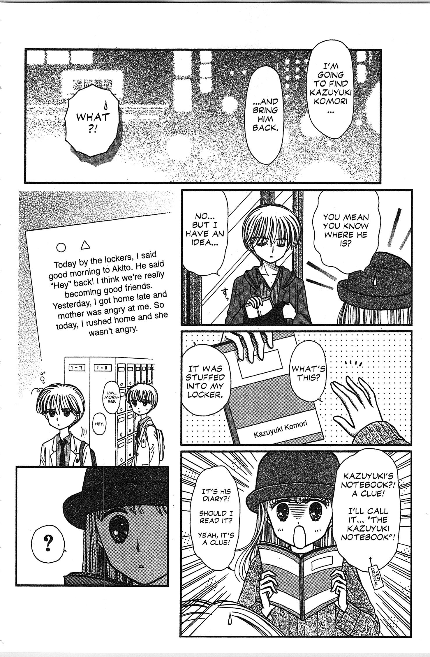 Halaman dari Kodocha Chapter 35