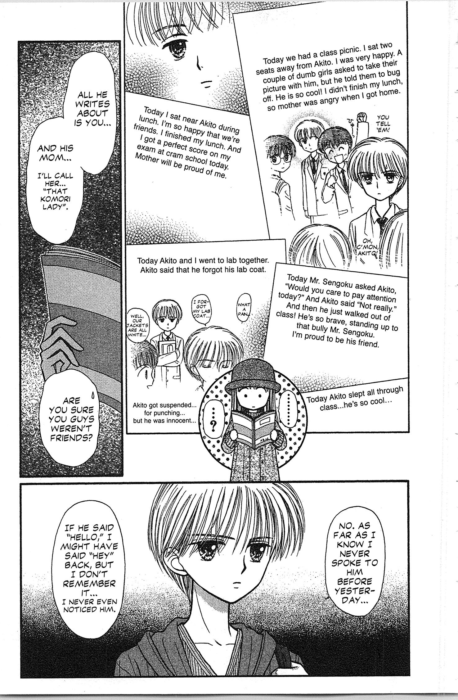 Halaman dari Kodocha Chapter 35