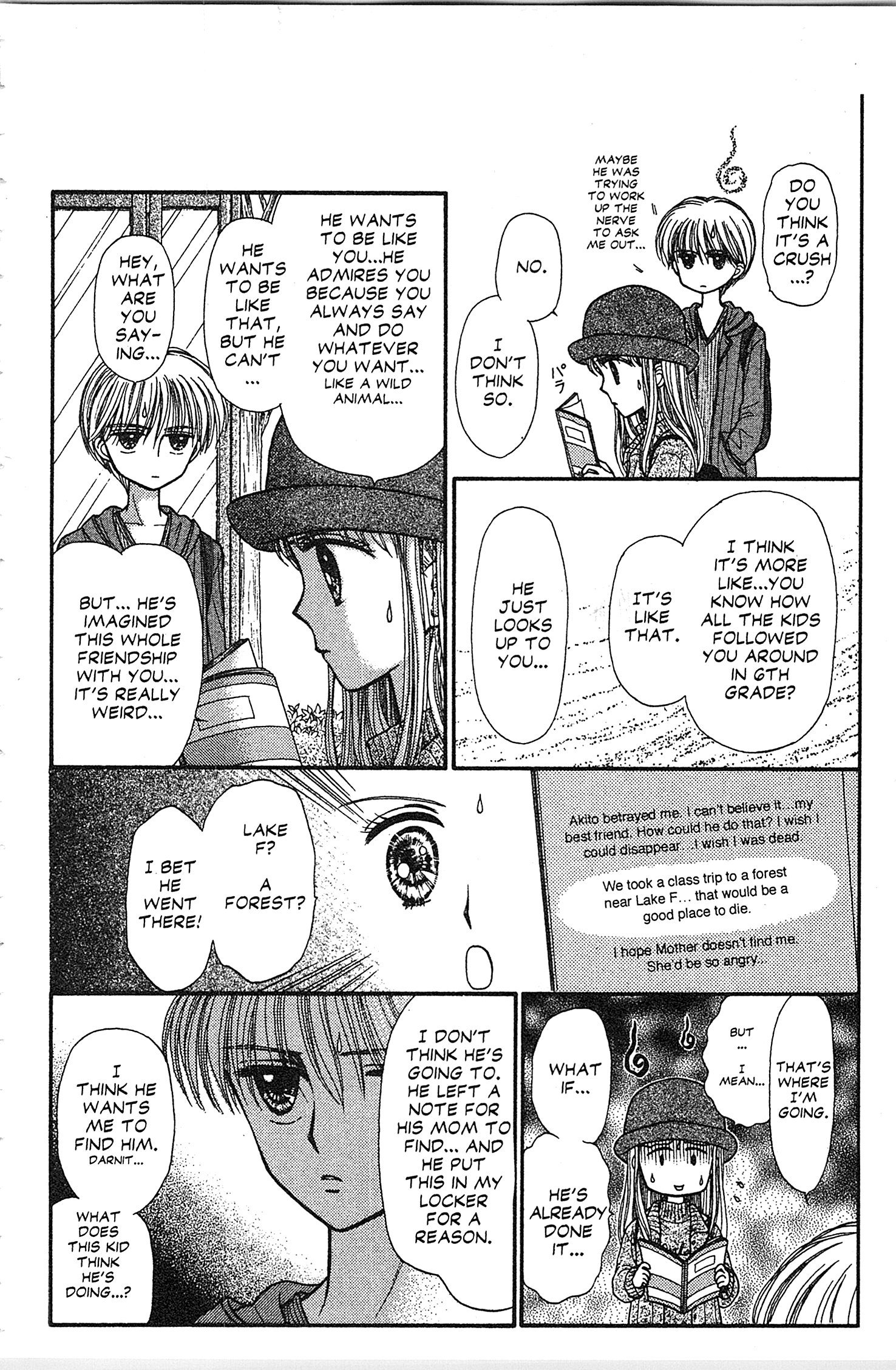 Halaman dari Kodocha Chapter 35