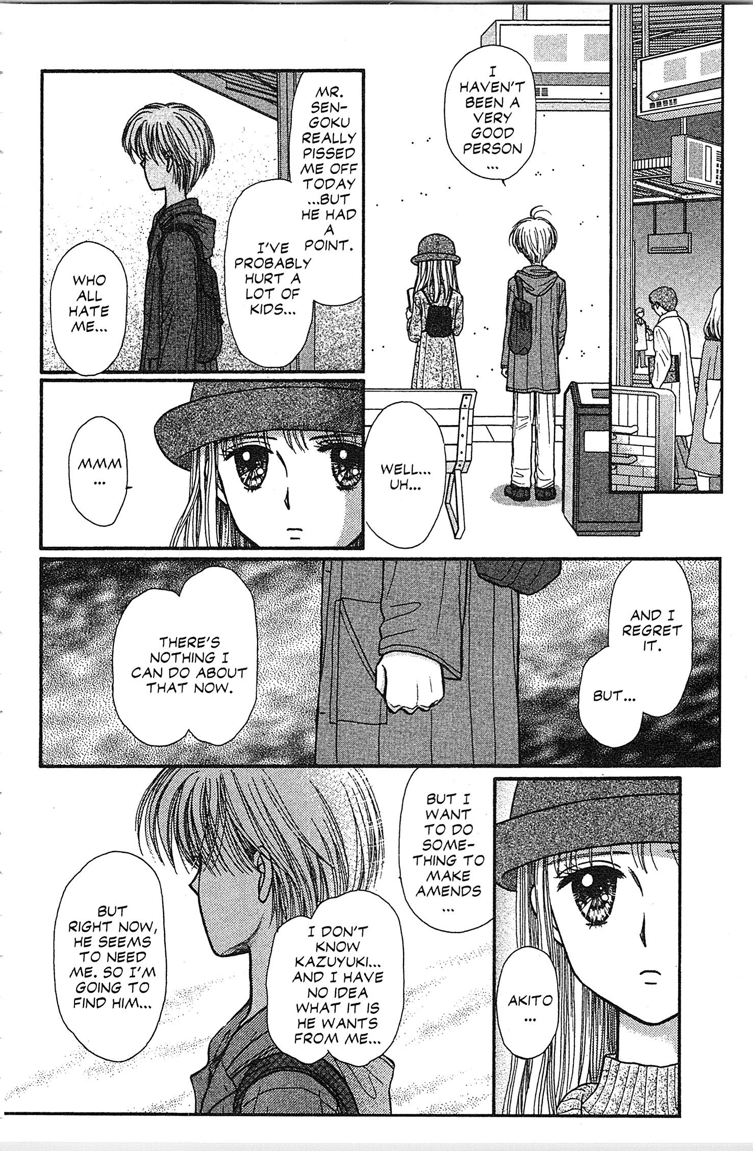 Halaman dari Kodocha Chapter 35