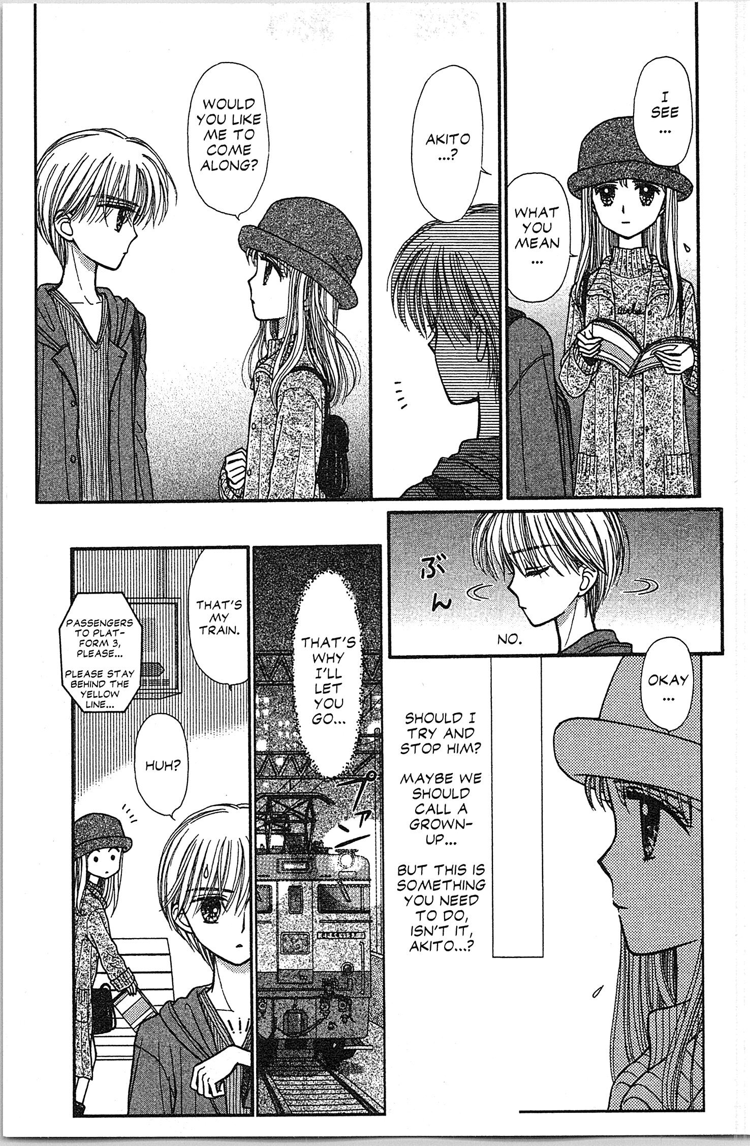 Halaman dari Kodocha Chapter 35