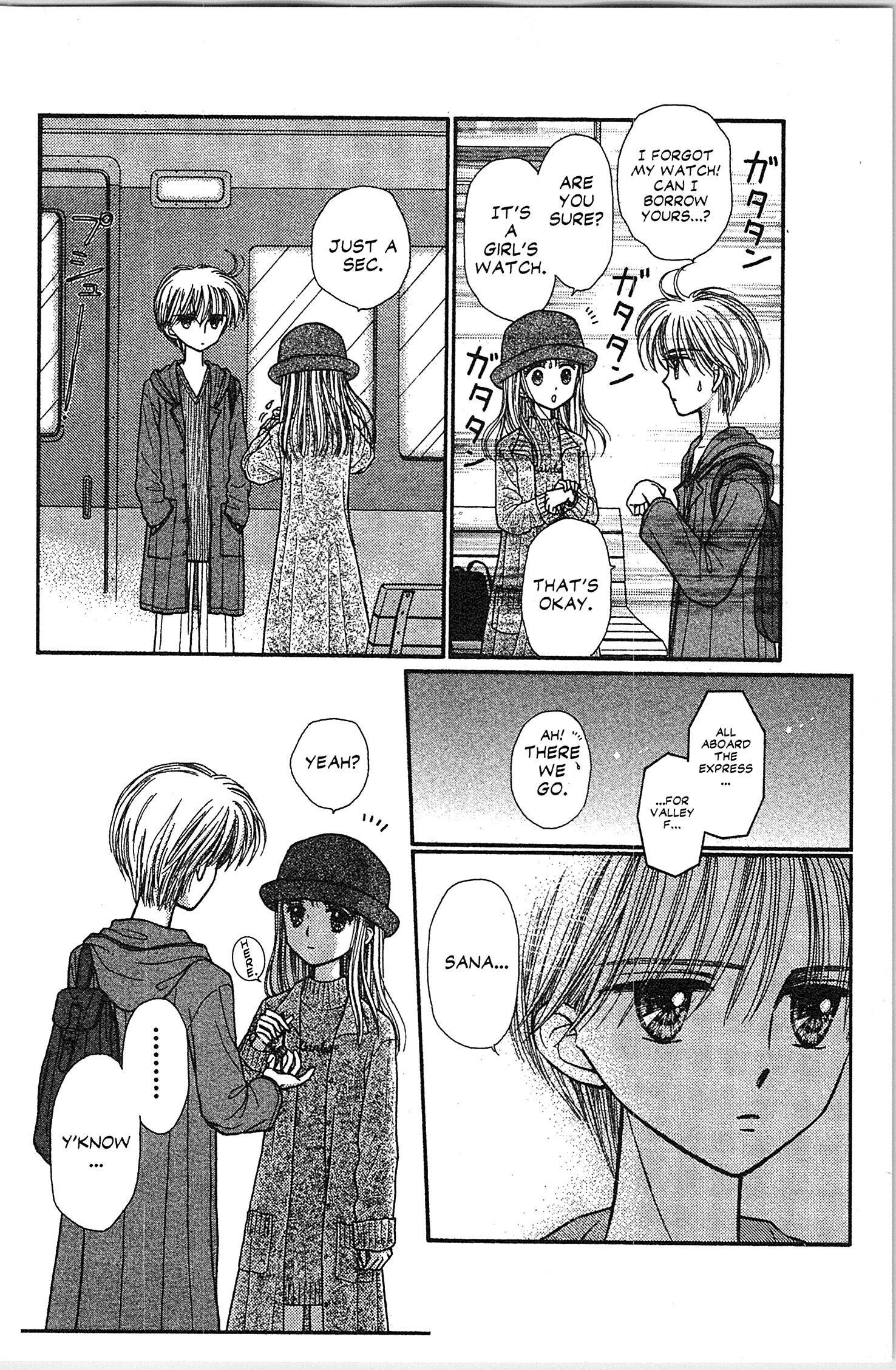 Halaman dari Kodocha Chapter 35