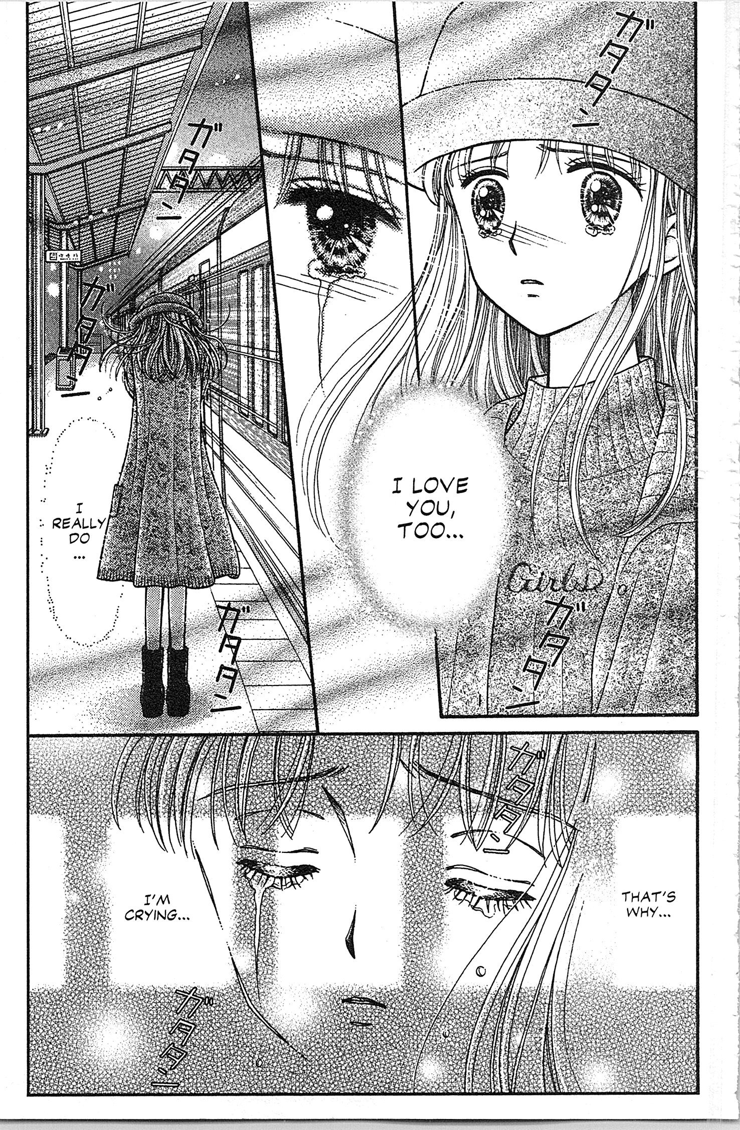 Halaman dari Kodocha Chapter 35