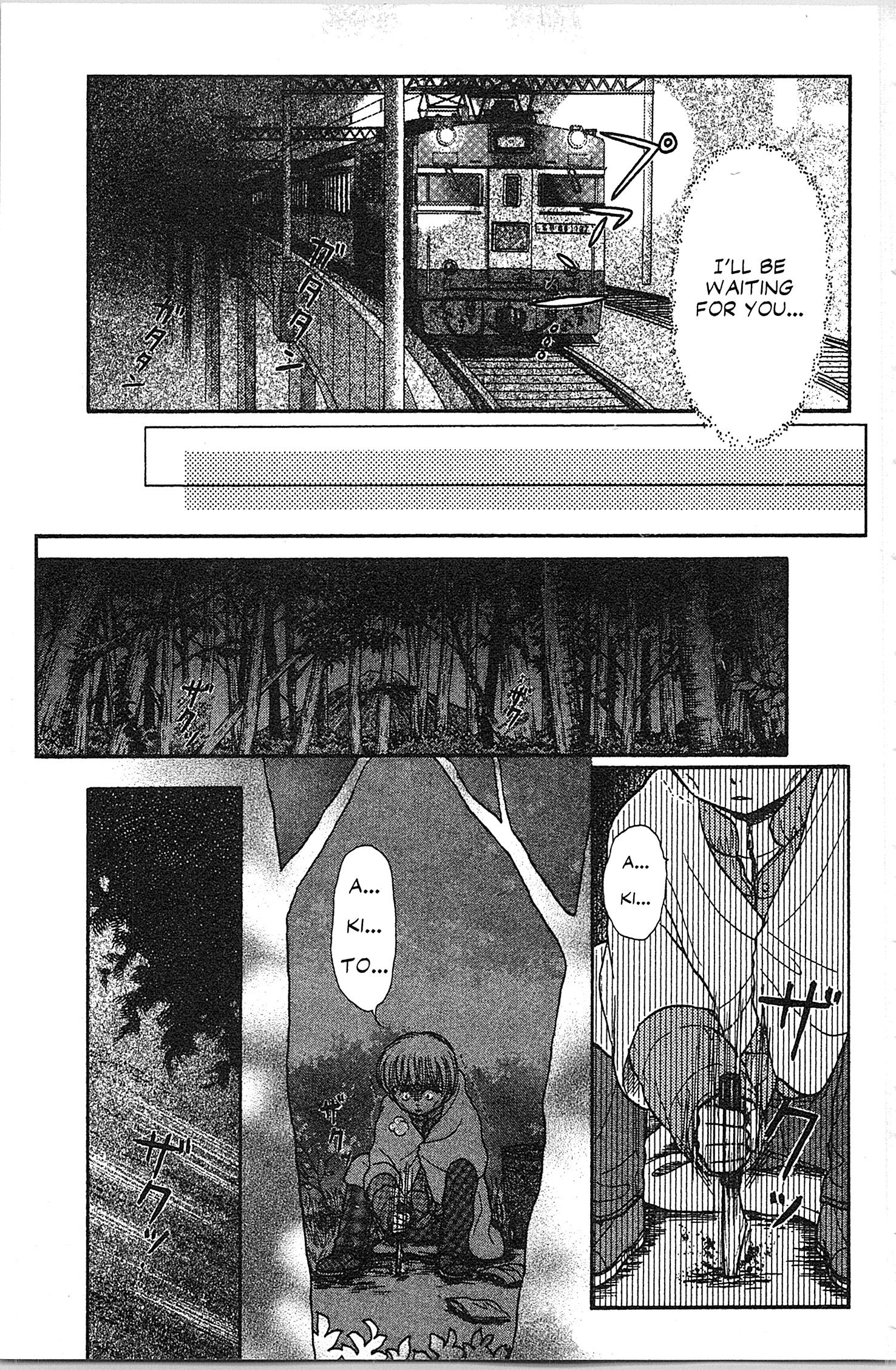 Halaman dari Kodocha Chapter 35