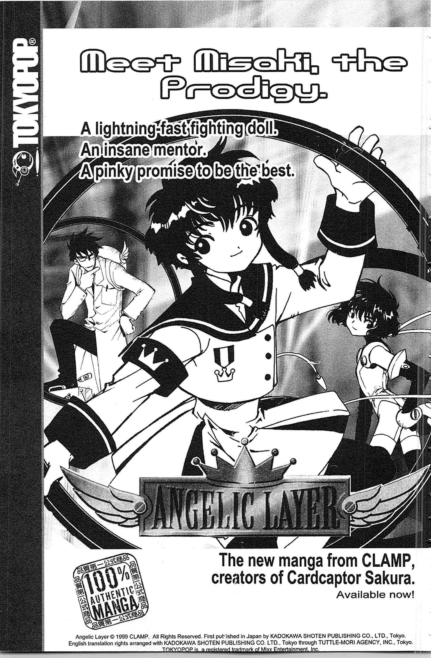 Halaman dari Kodocha Chapter 35