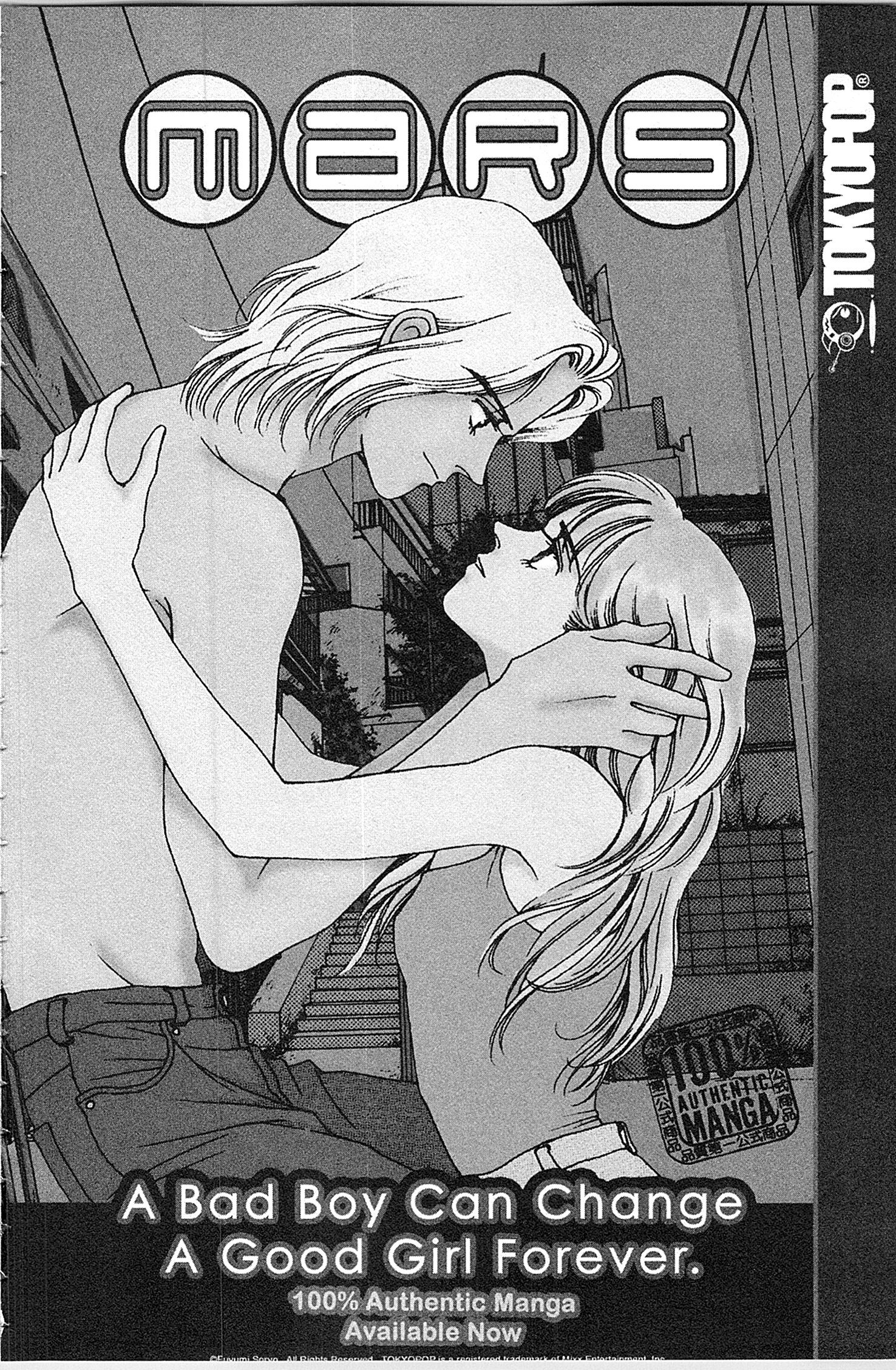 Halaman dari Kodocha Chapter 35