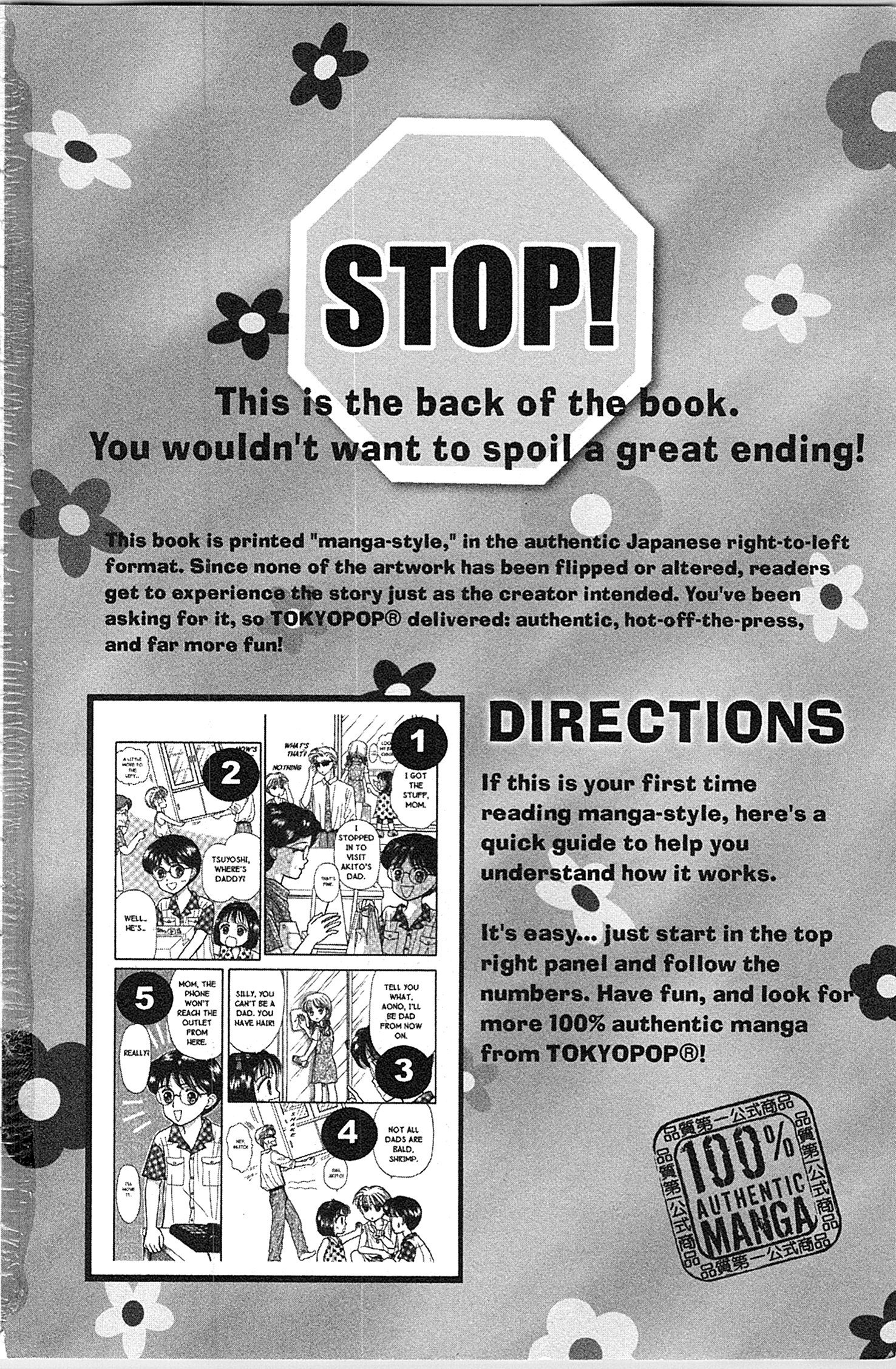 Halaman dari Kodocha Chapter 35