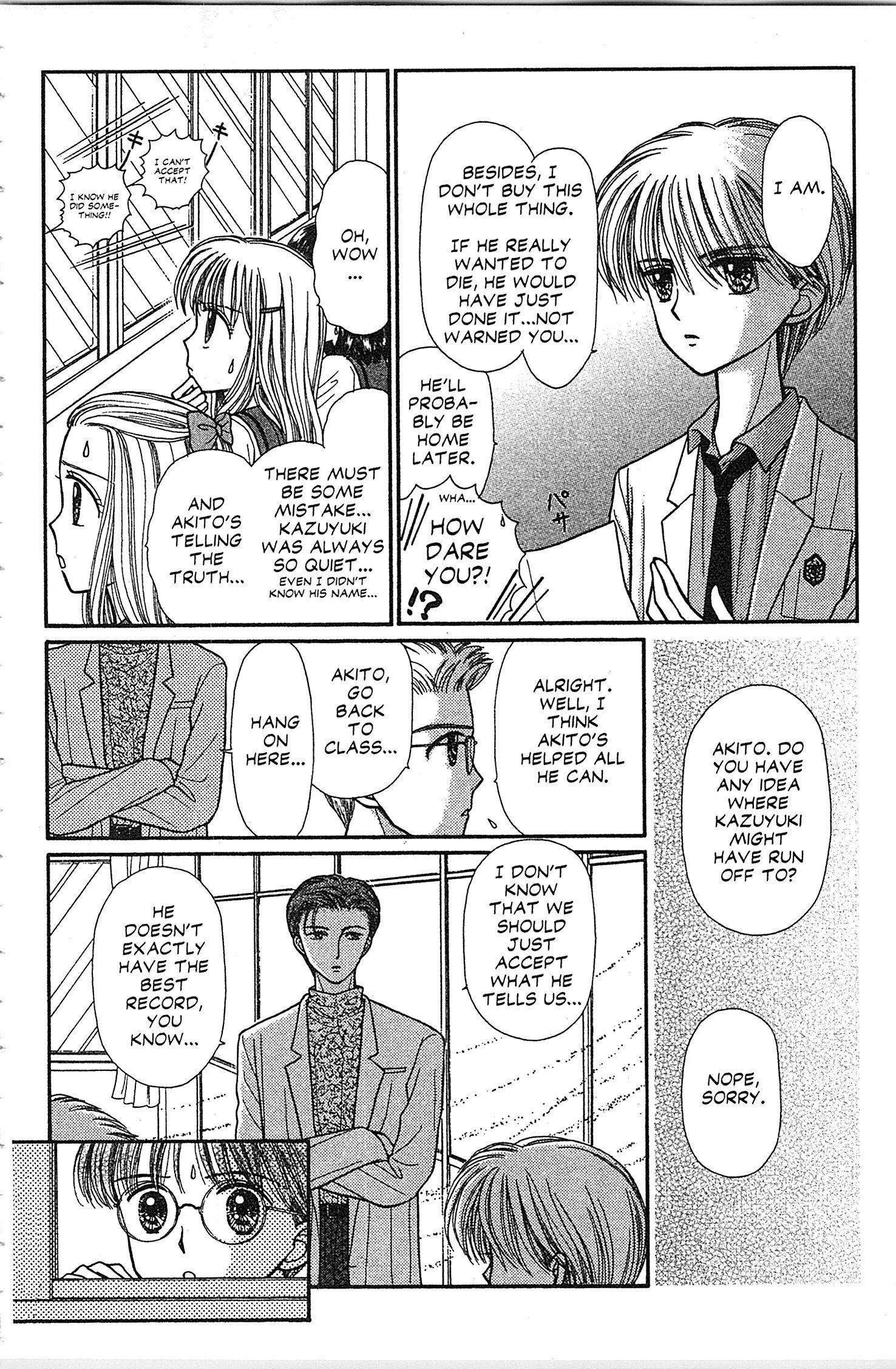 Halaman dari Kodocha Chapter 35