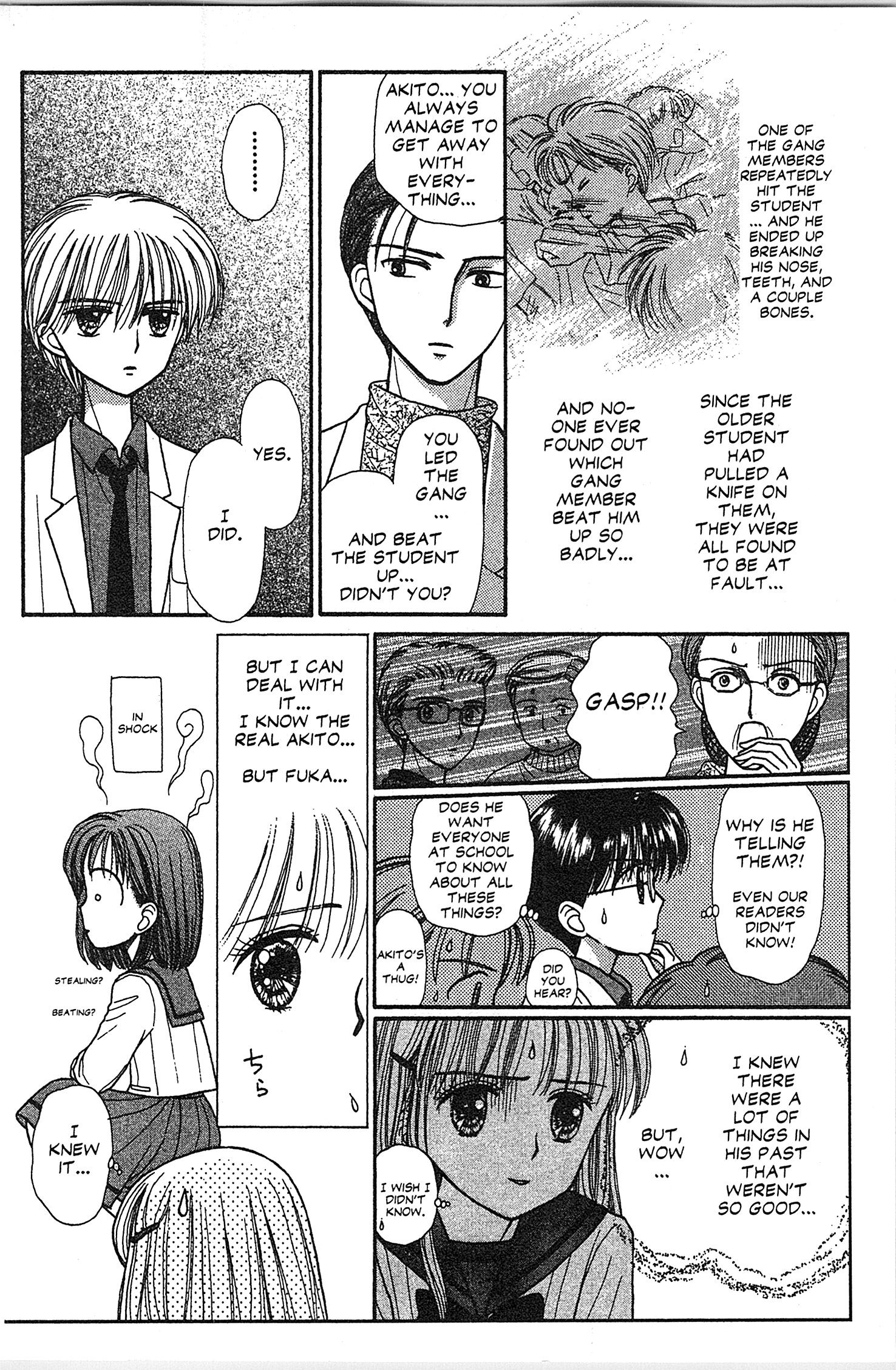 Halaman dari Kodocha Chapter 35