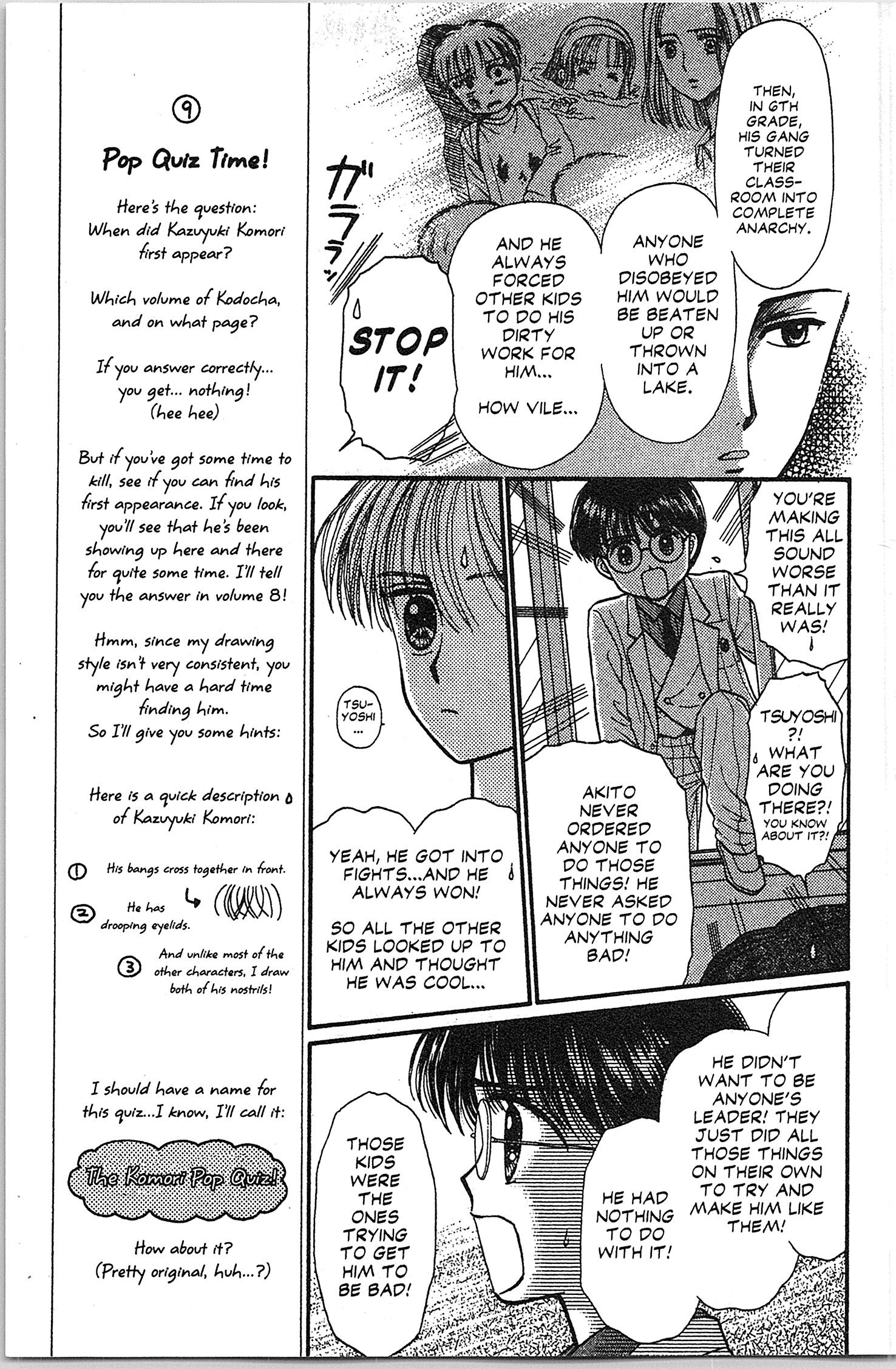 Halaman dari Kodocha Chapter 35