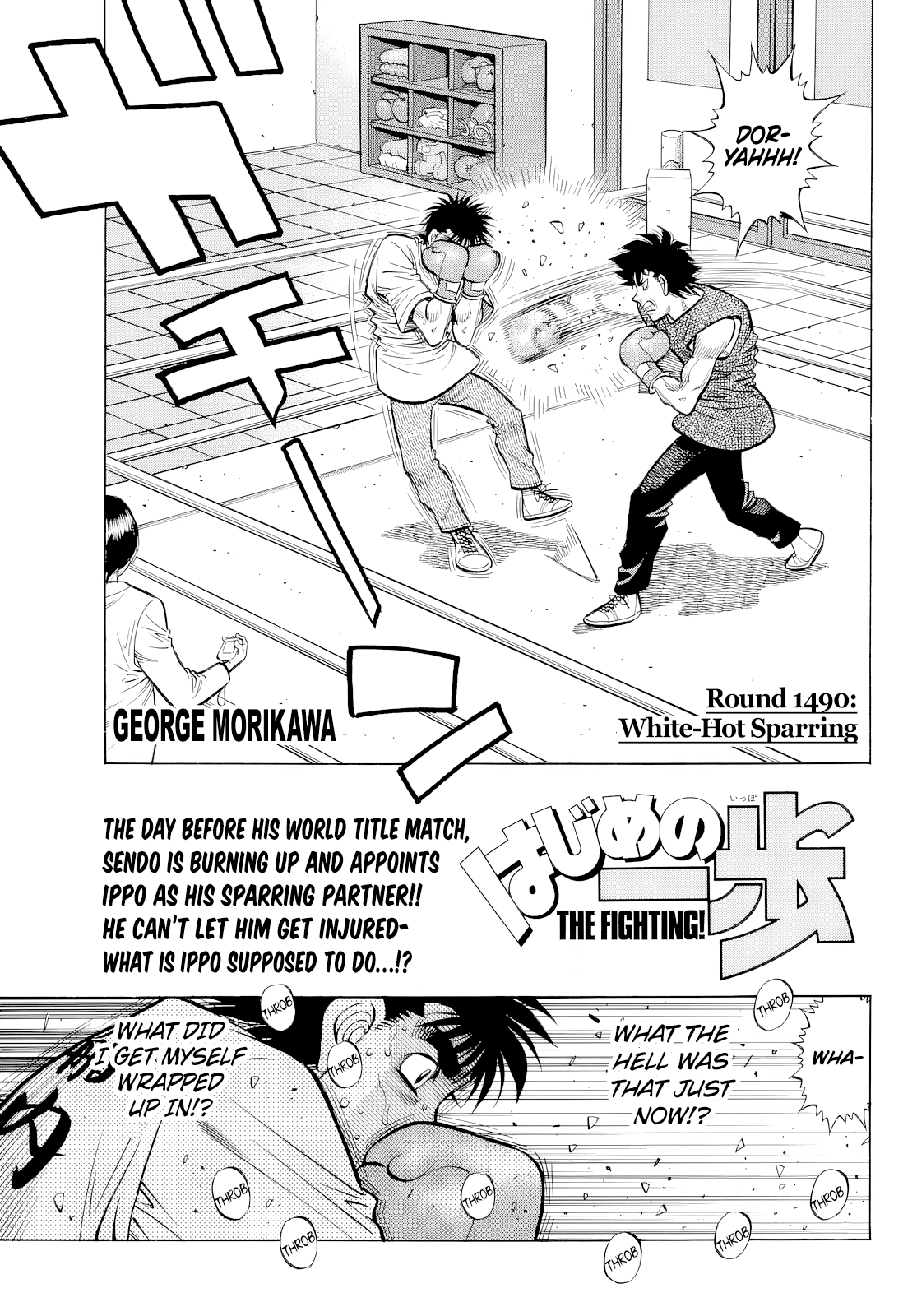 Halaman dari Hajime no Ippo Chapter 1490