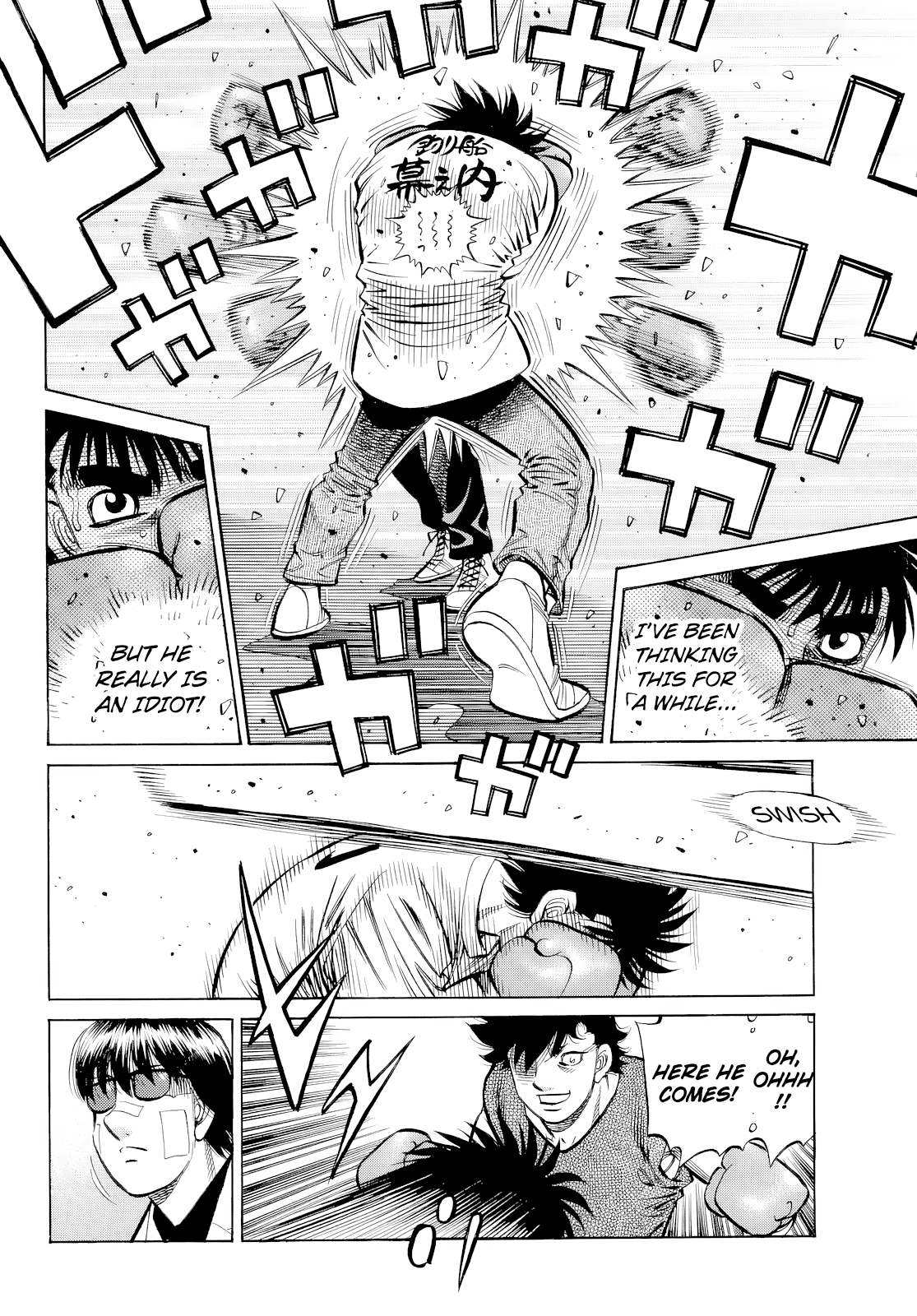 Halaman dari Hajime no Ippo Chapter 1490