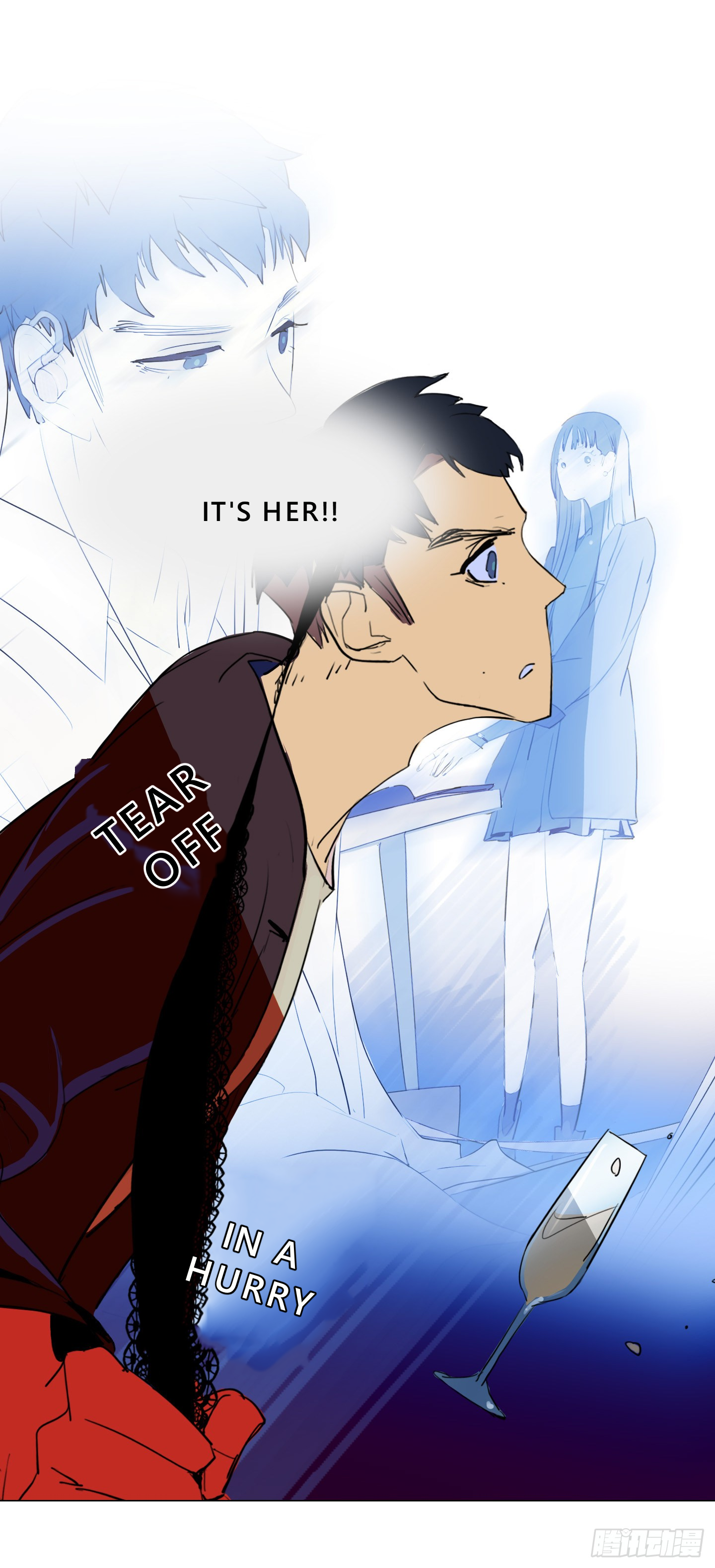 Shì Liànrén, Yě Shì Guàiwù Chapter 3 Page 12