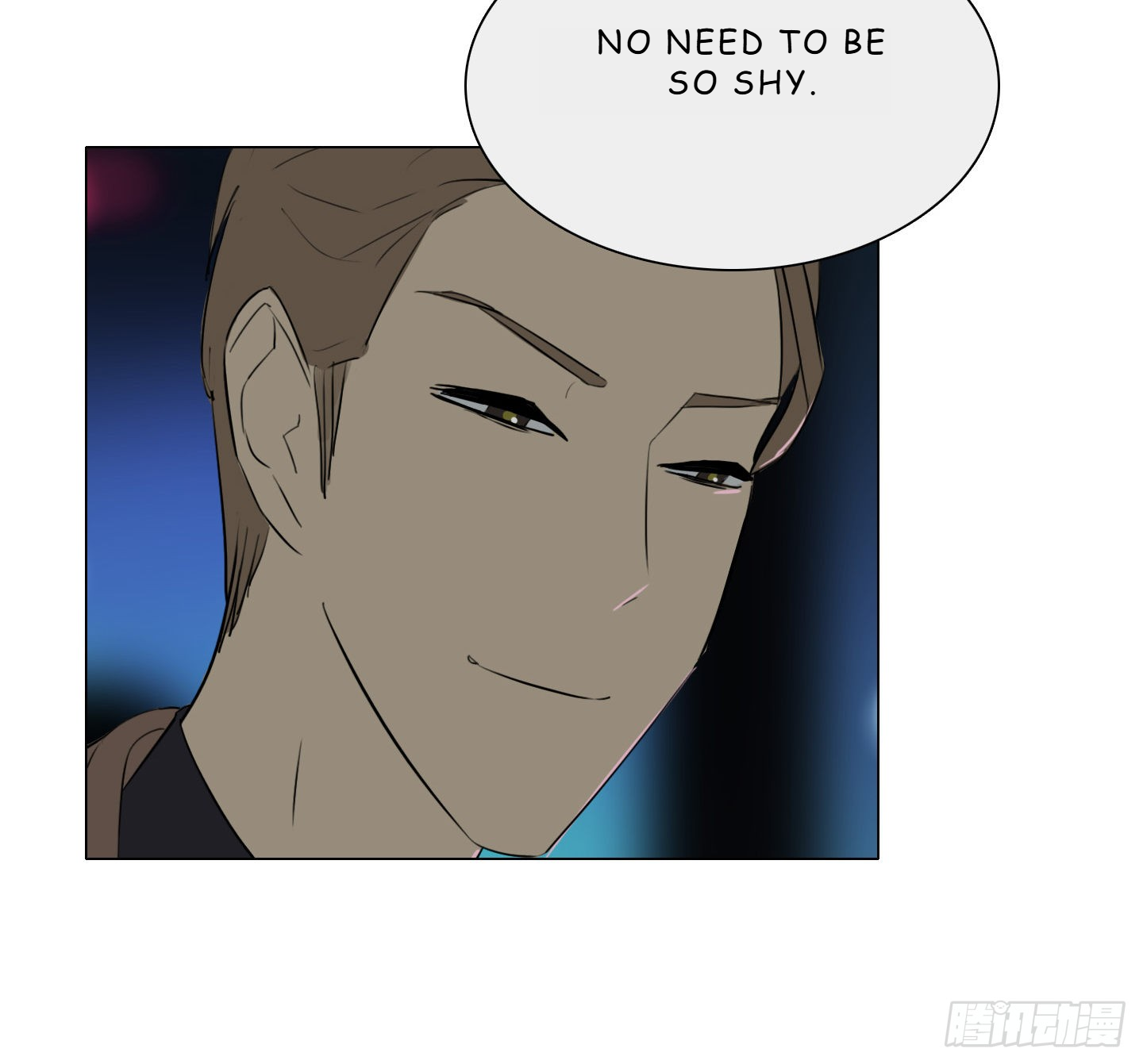 Shì Liànrén, Yě Shì Guàiwù Chapter 3 Page 21