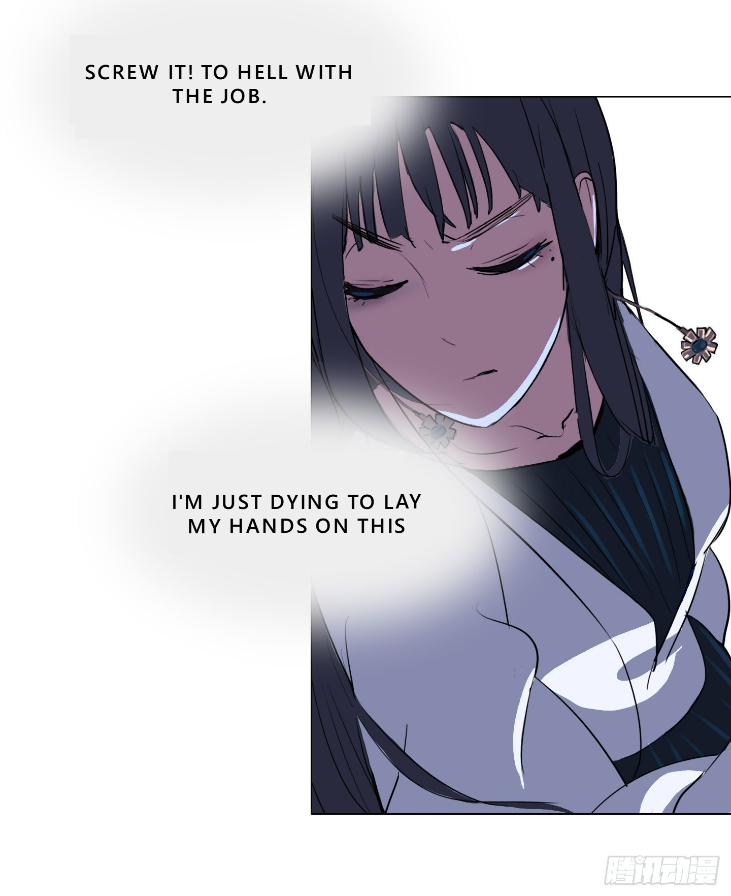 Shì Liànrén, Yě Shì Guàiwù Chapter 3 Page 27