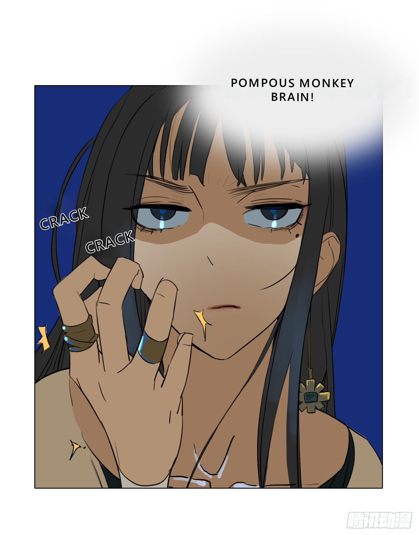Shì Liànrén, Yě Shì Guàiwù Chapter 3 Page 28