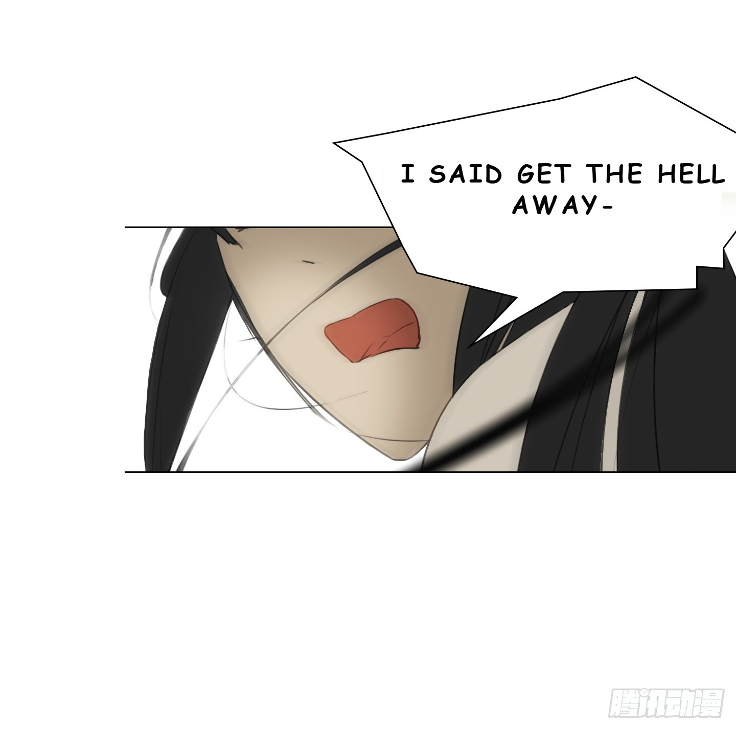 Shì Liànrén, Yě Shì Guàiwù Chapter 3 Page 29