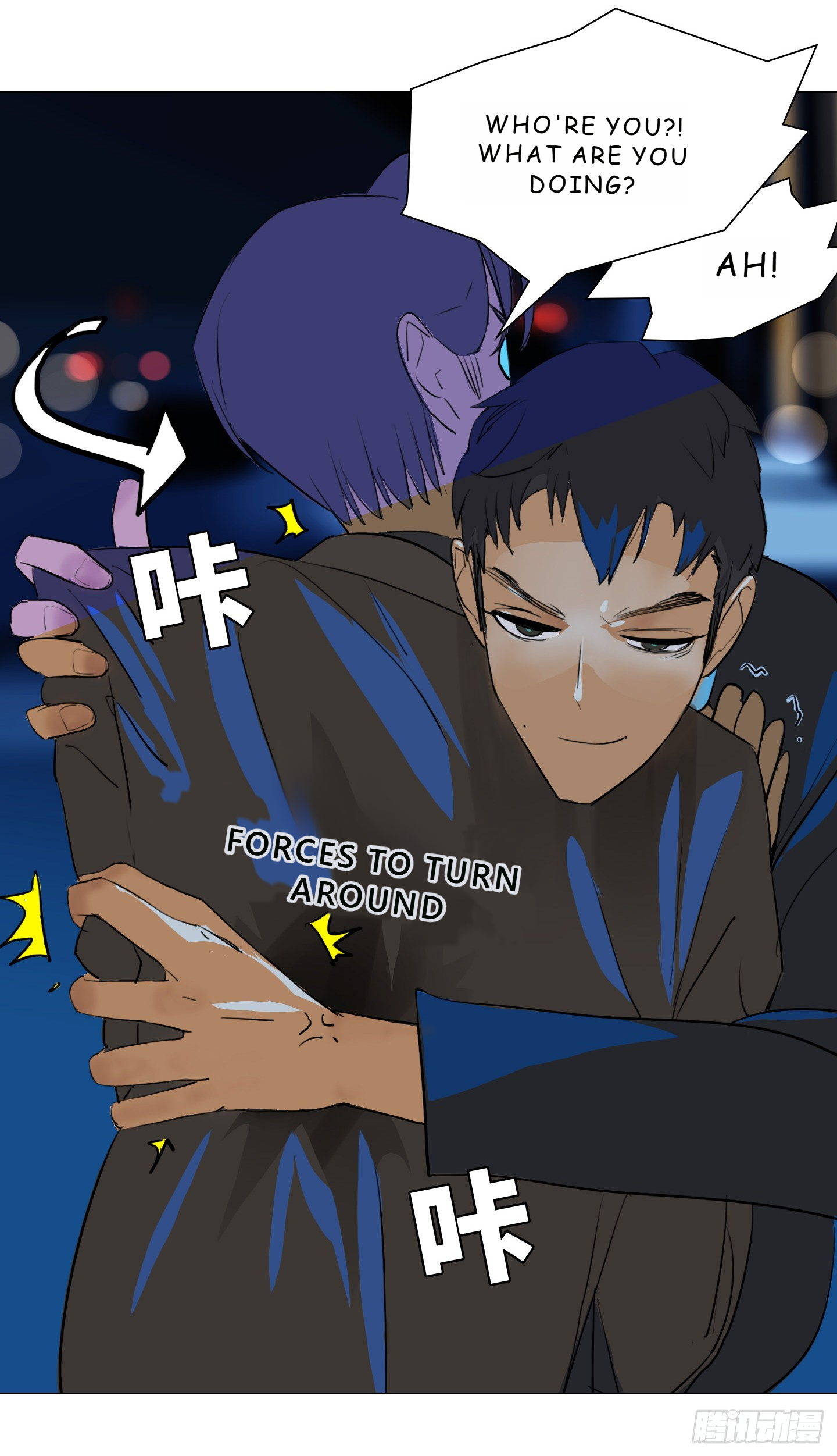 Shì Liànrén, Yě Shì Guàiwù Chapter 3 Page 33