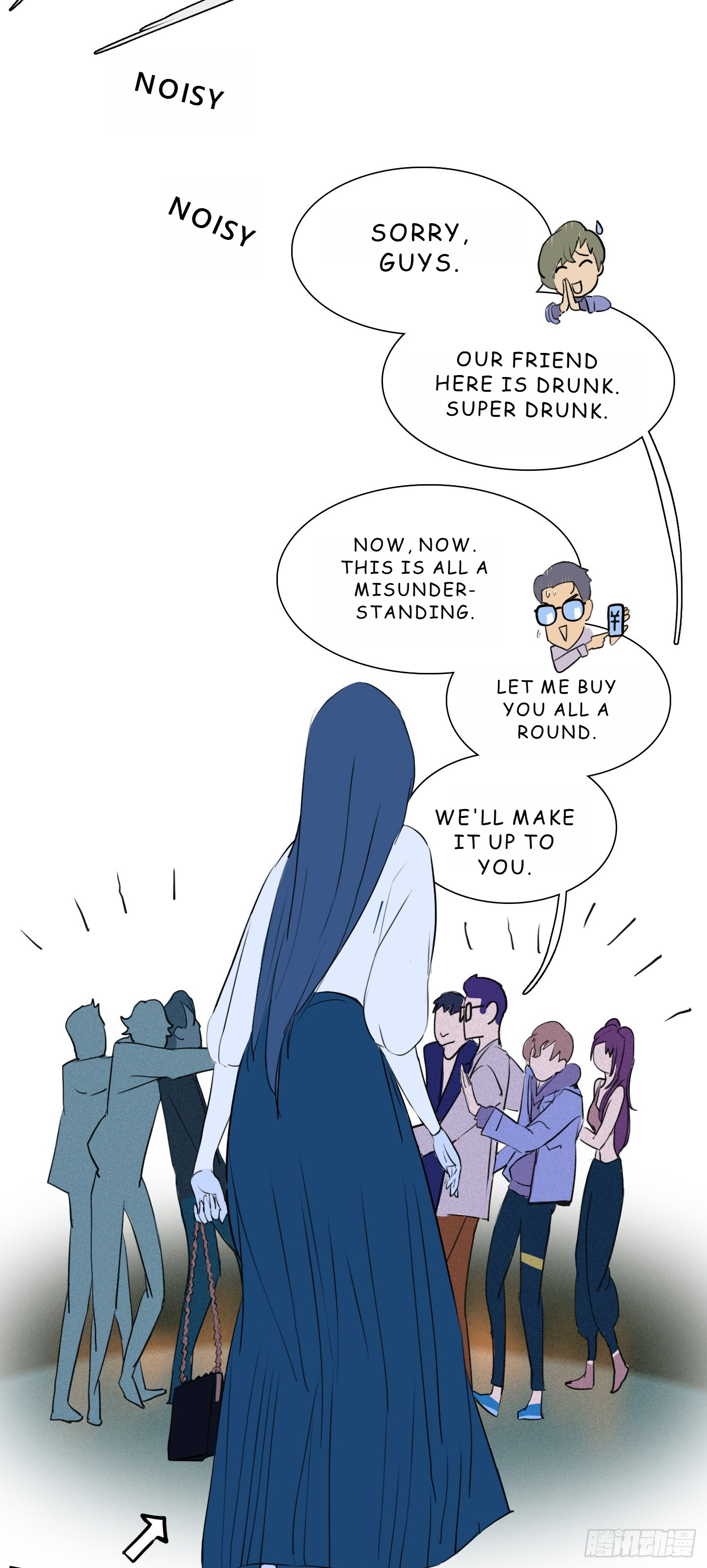 Shì Liànrén, Yě Shì Guàiwù Chapter 3 Page 38