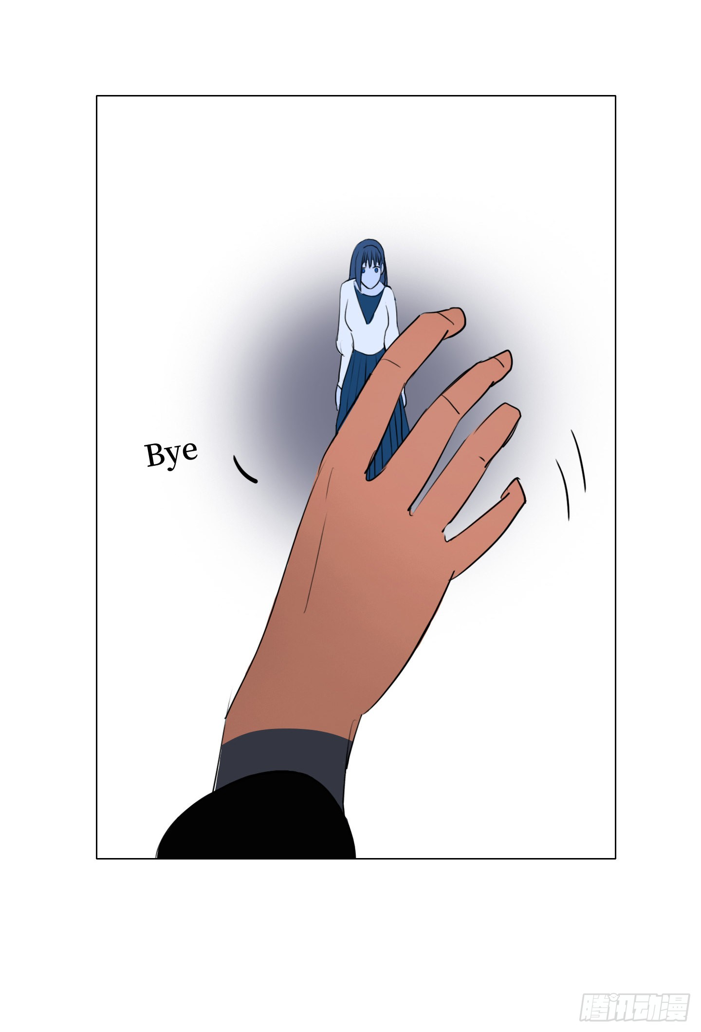 Shì Liànrén, Yě Shì Guàiwù Chapter 3 Page 40