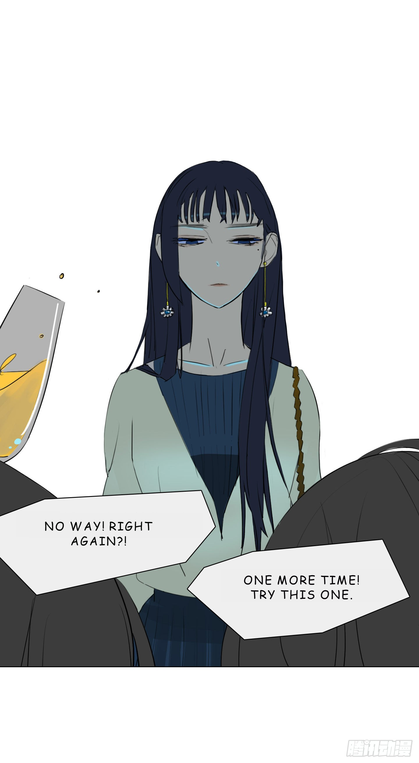 Shì Liànrén, Yě Shì Guàiwù Chapter 3 Page 5