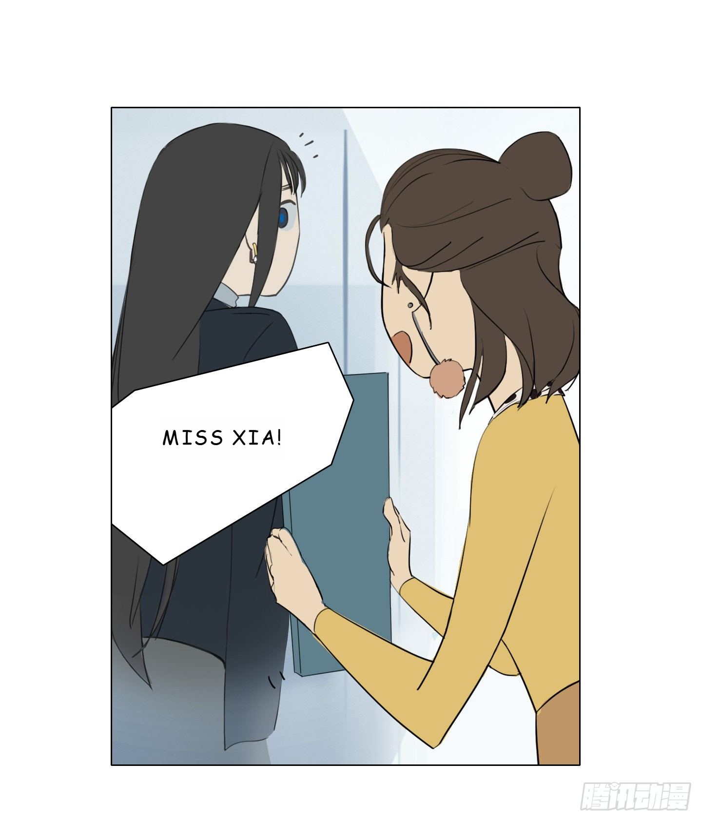 Shì Liànrén, Yě Shì Guàiwù Chapter 3 Page 50