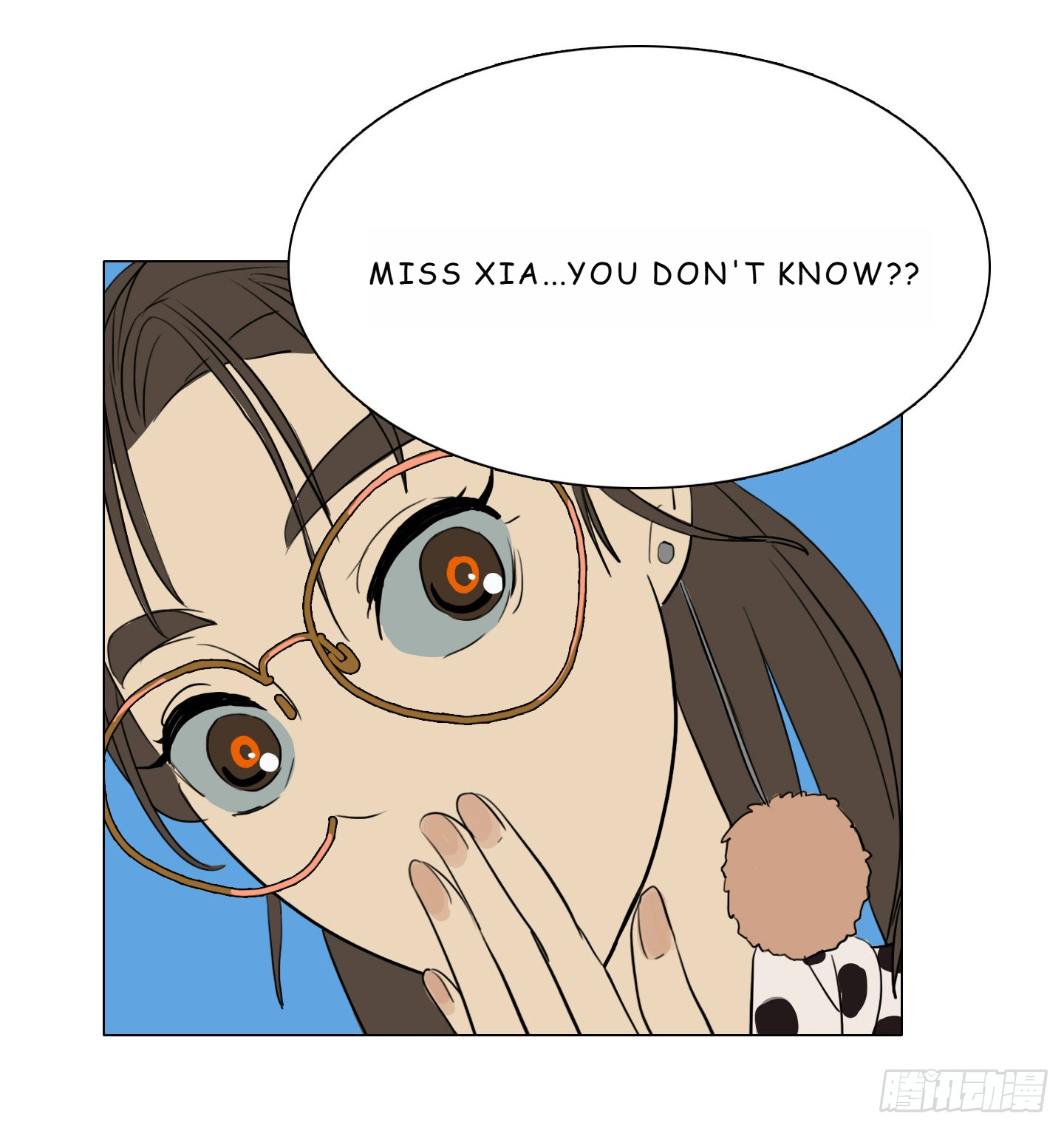 Shì Liànrén, Yě Shì Guàiwù Chapter 3 Page 54