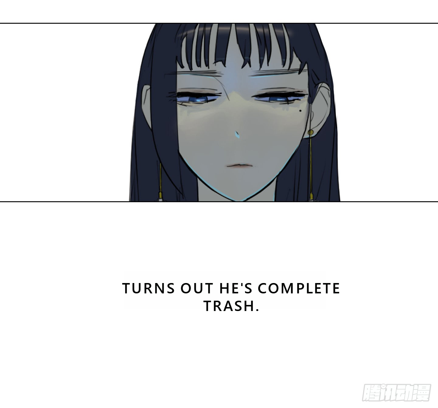 Shì Liànrén, Yě Shì Guàiwù Chapter 3 Page 6
